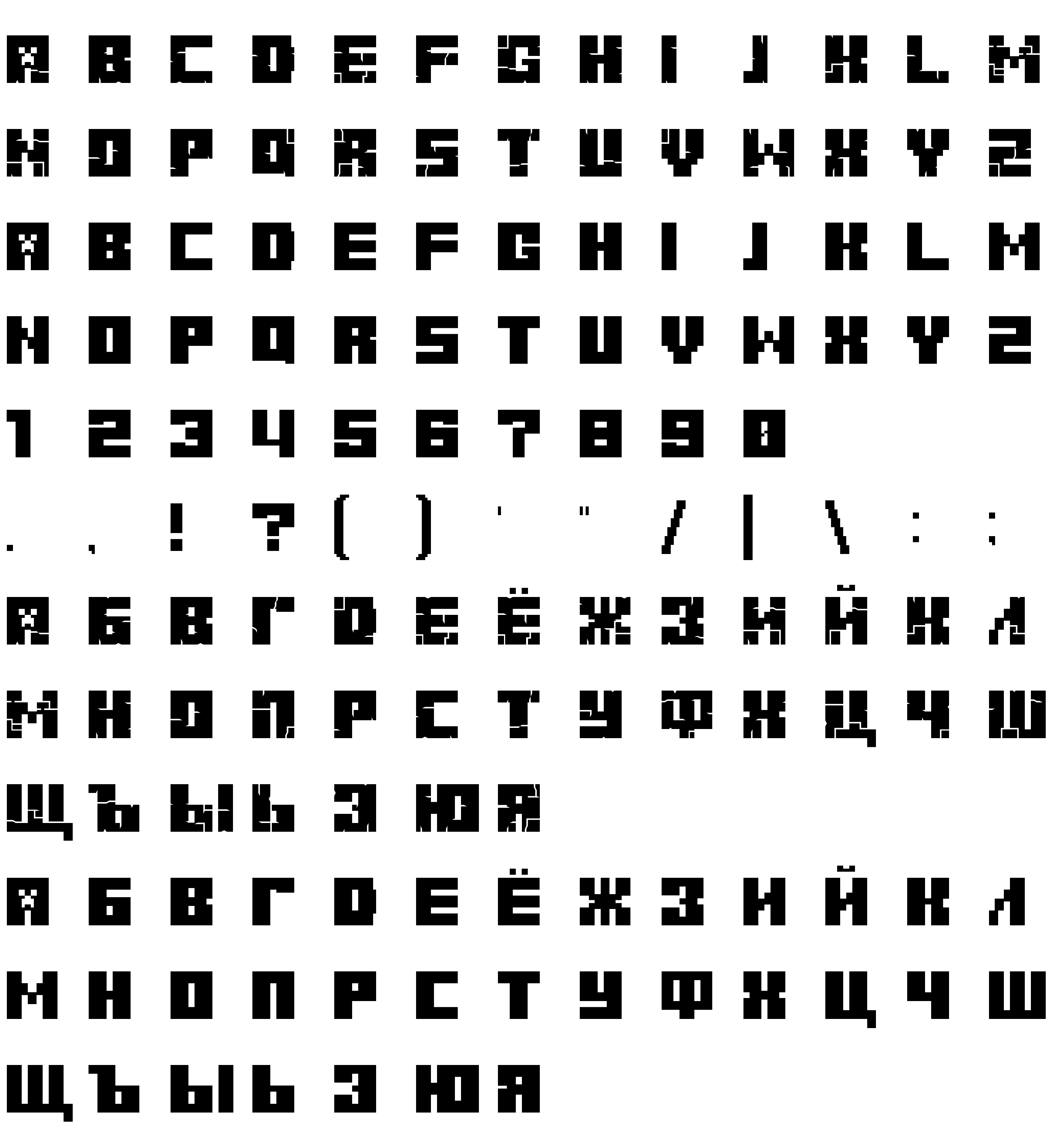 Шрифт Minecraft Title Cyrillic Regular