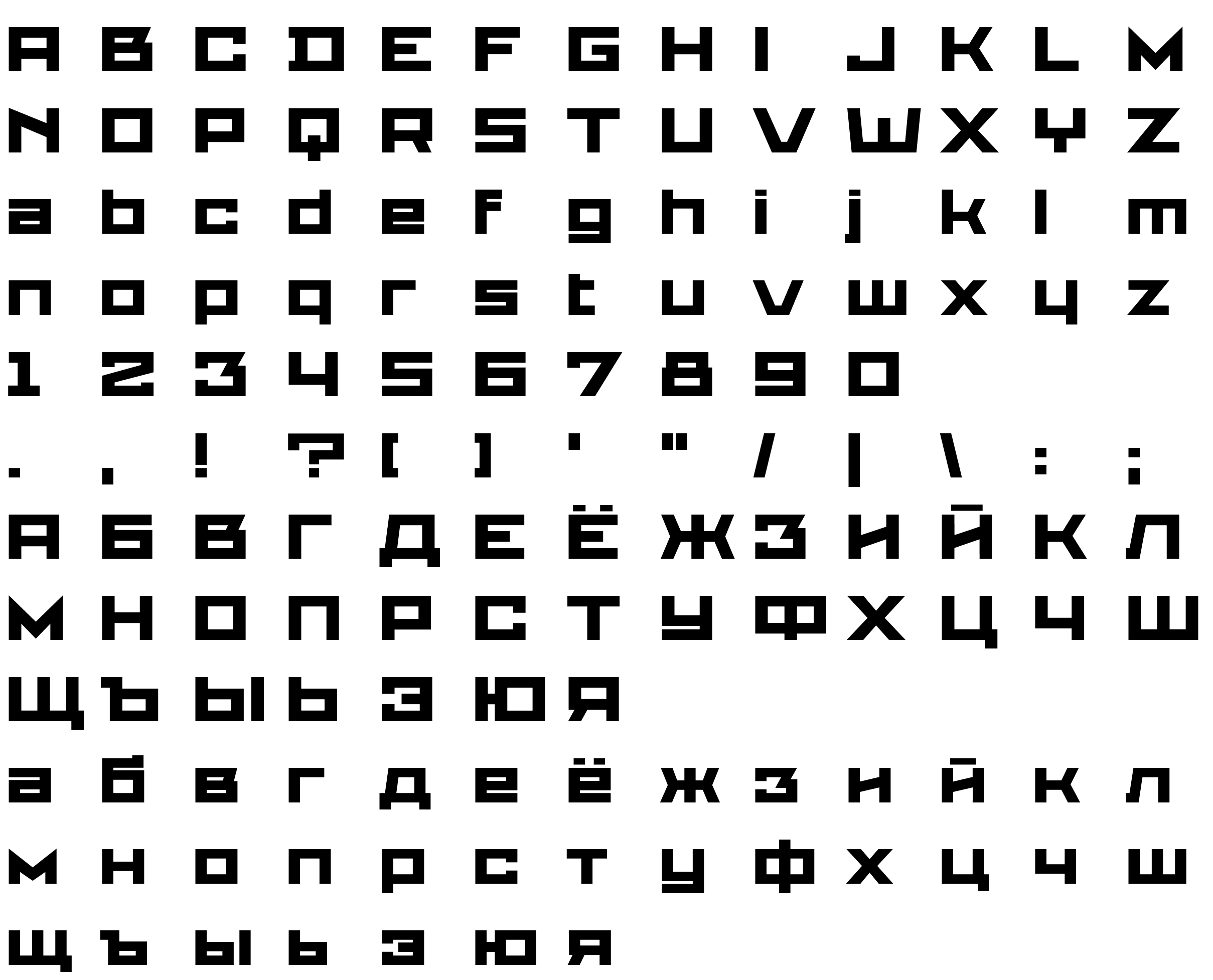 Шрифт ProtoSans56