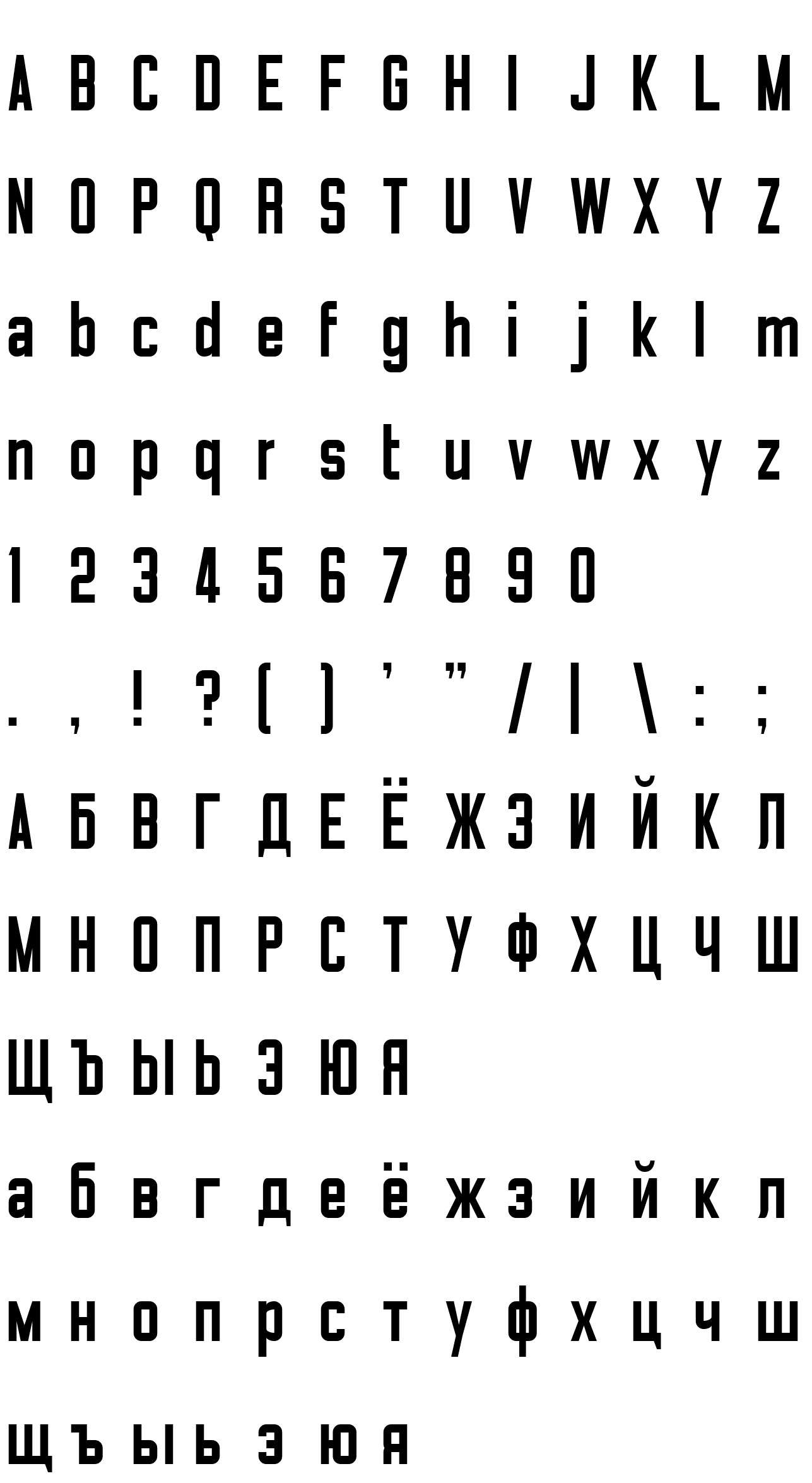 Шрифт Matthan Sans NC