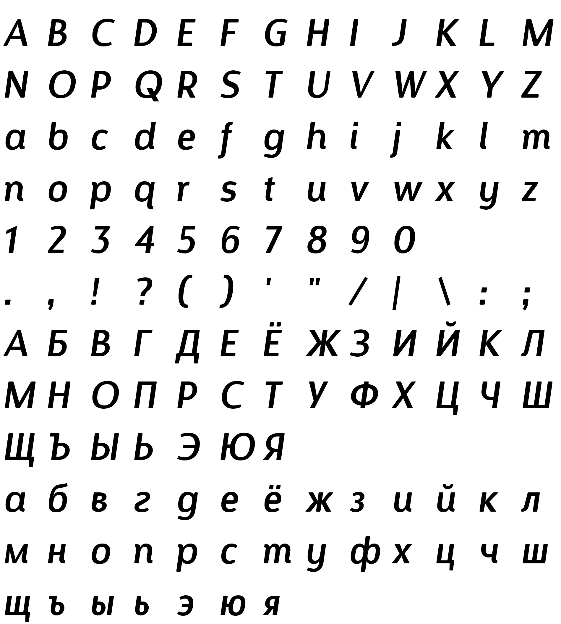 Шрифт Designosaur Italic