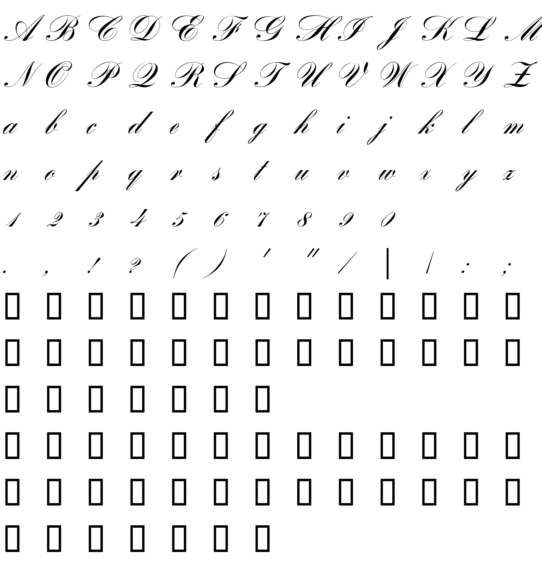 Шрифт BayScript-Regular