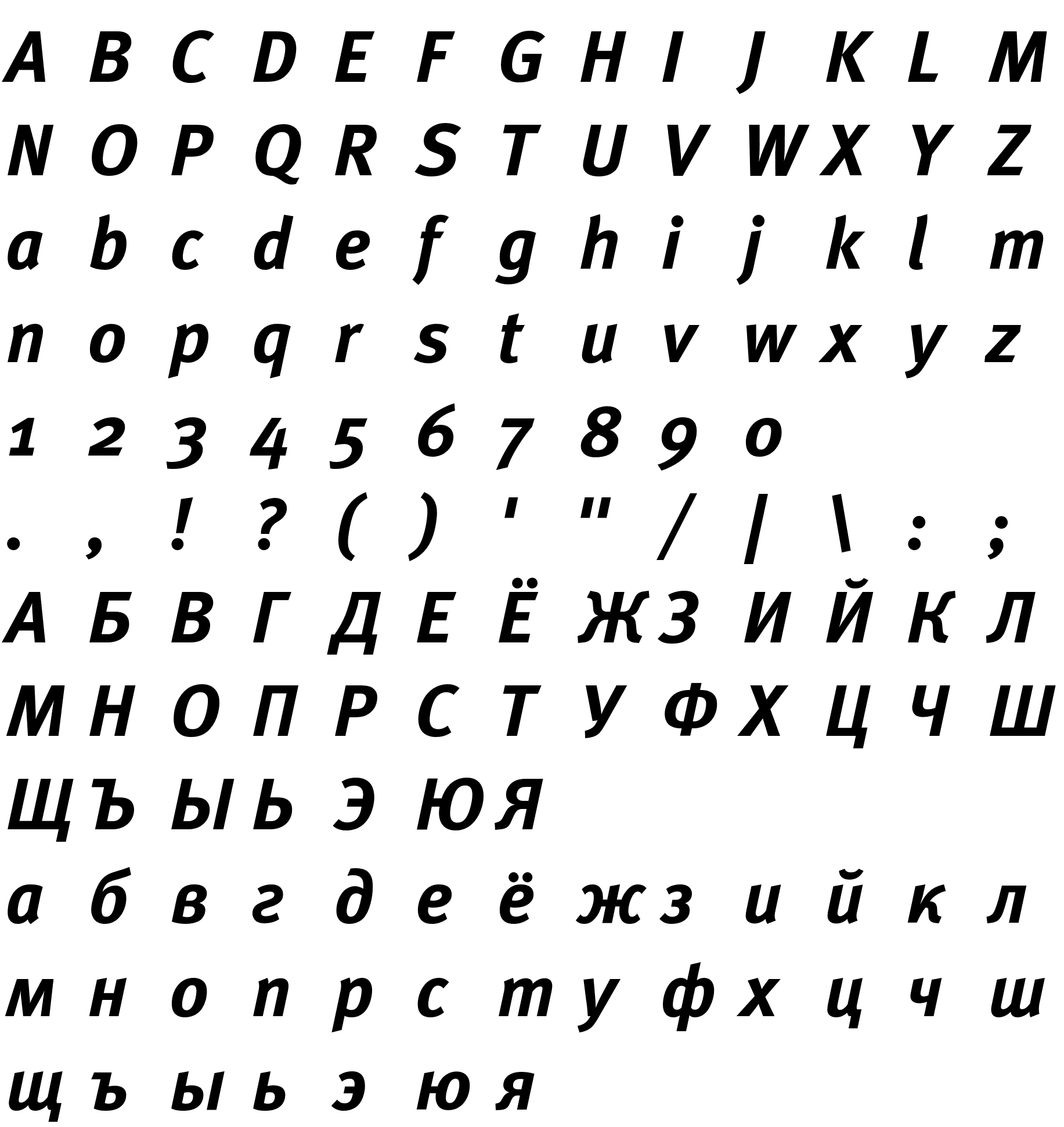 Шрифт MetaPro-BoldItalic