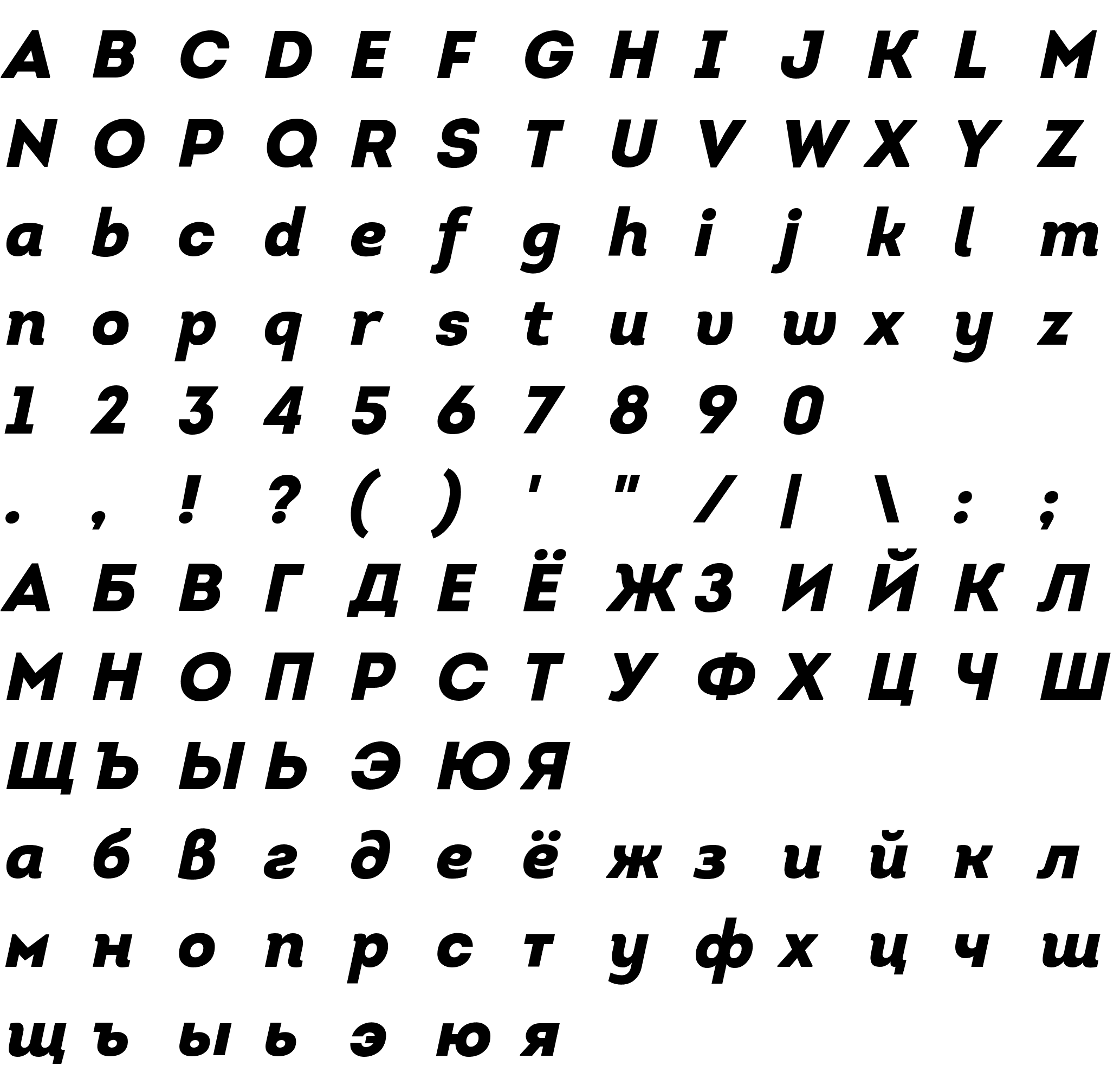 Шрифт Intro-Black-Italic