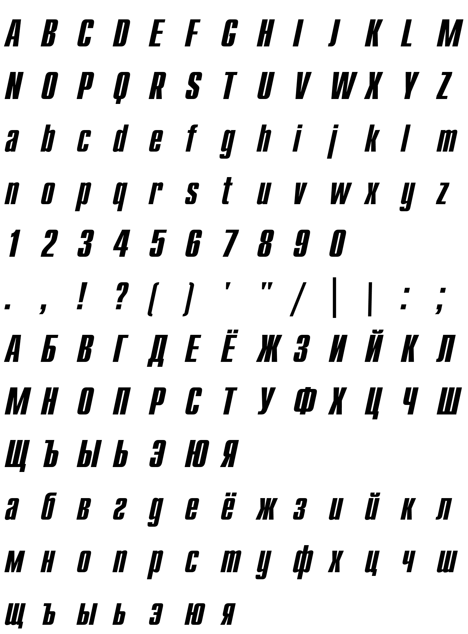 Шрифт CompactC Bold Italic