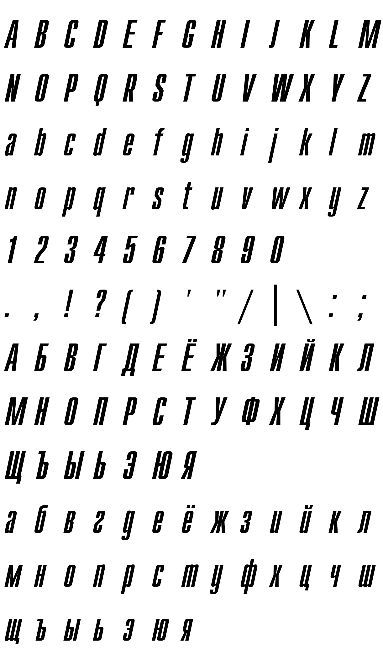 Шрифт CompactC Italic