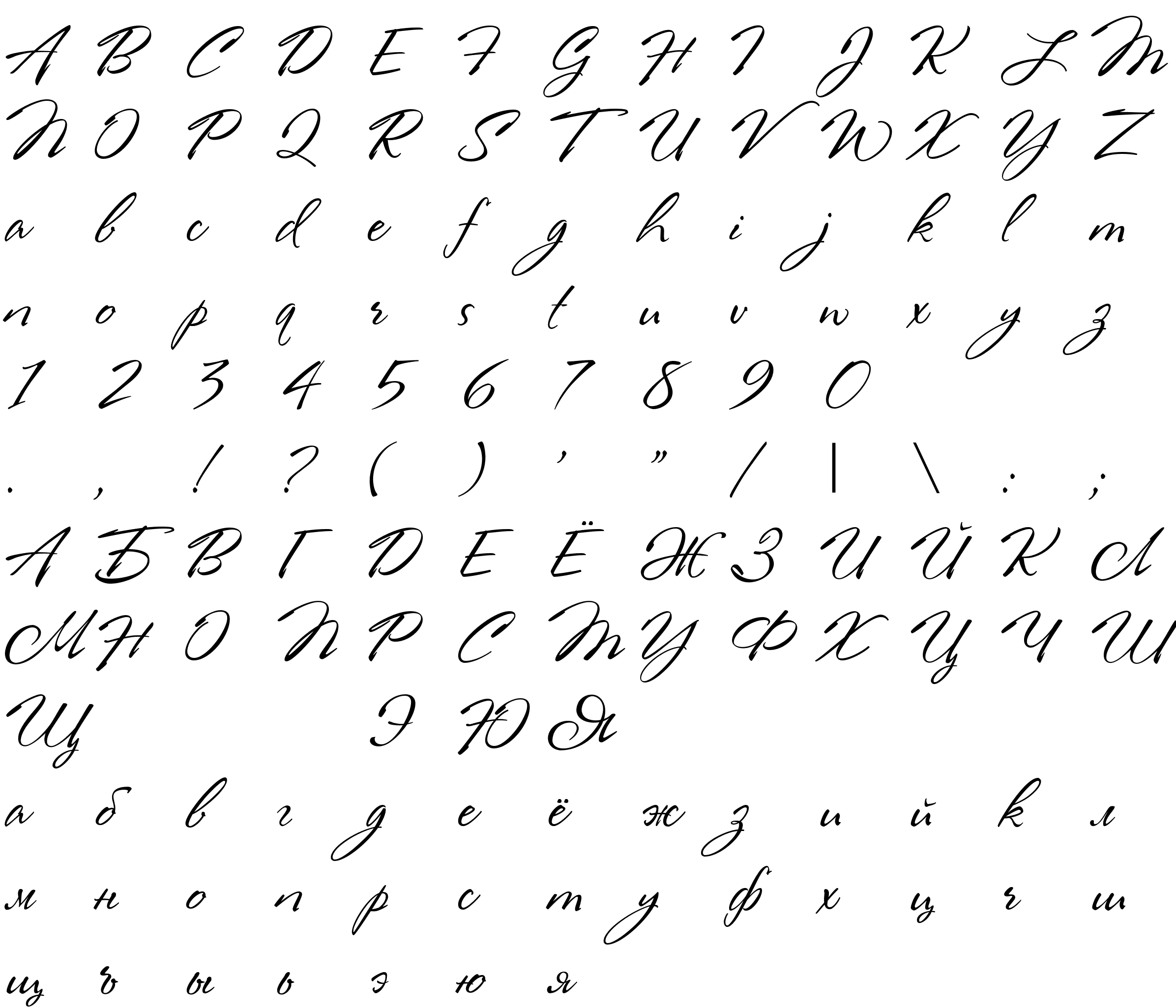 Шрифт Rosa Marena