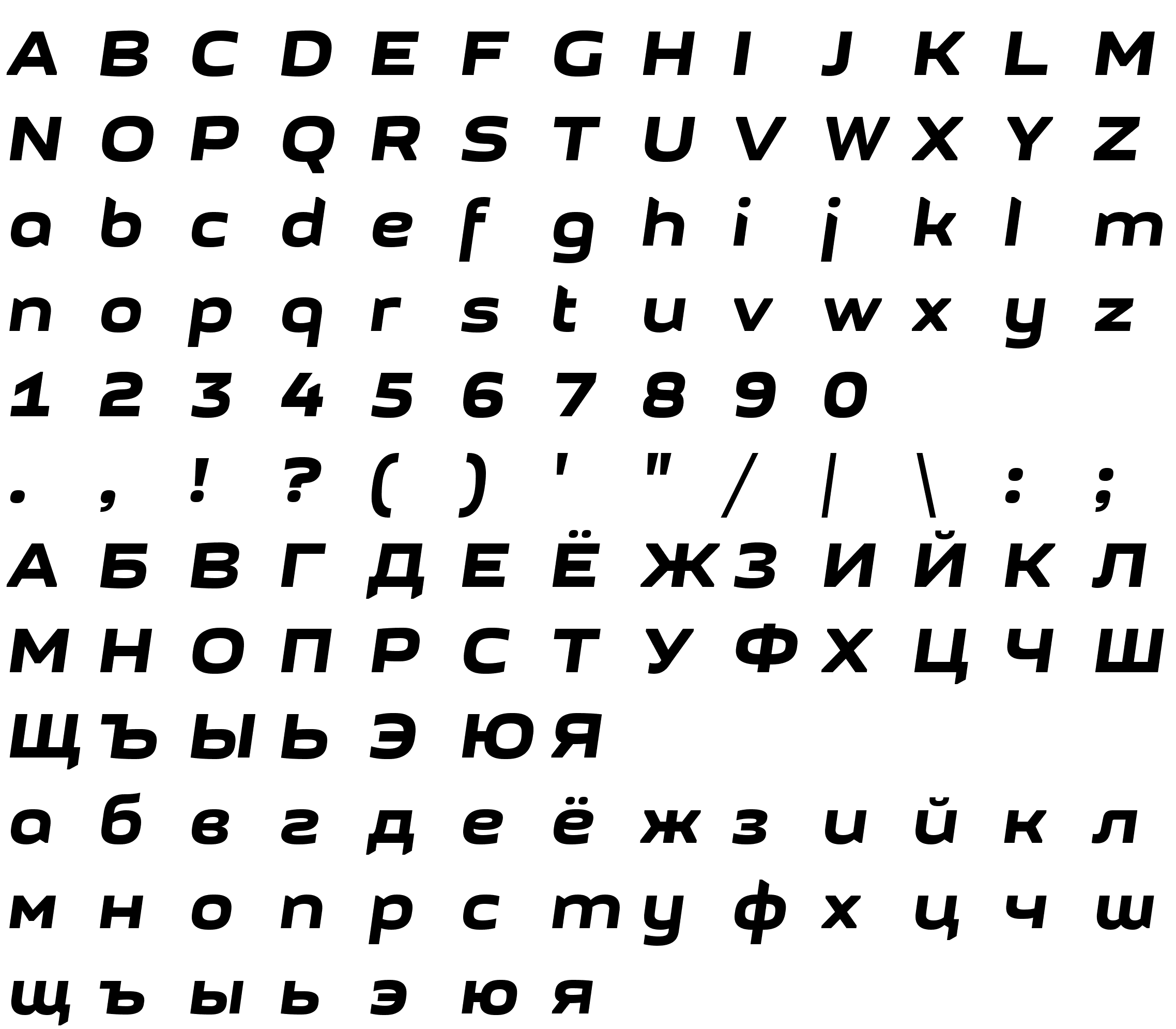 Шрифт GetVoIP Grotesque Italic