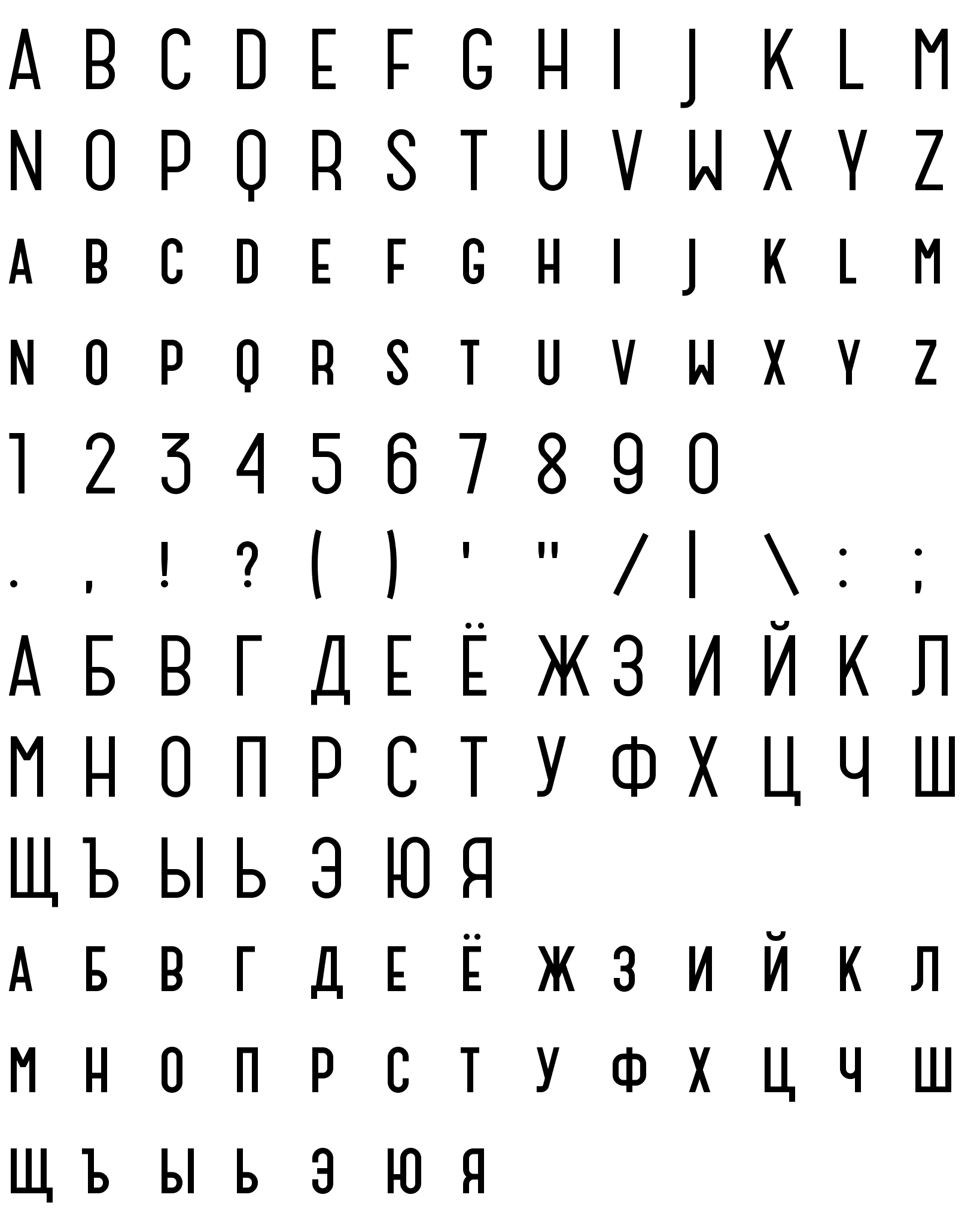 Шрифт Catorze27Style1-SemiBold