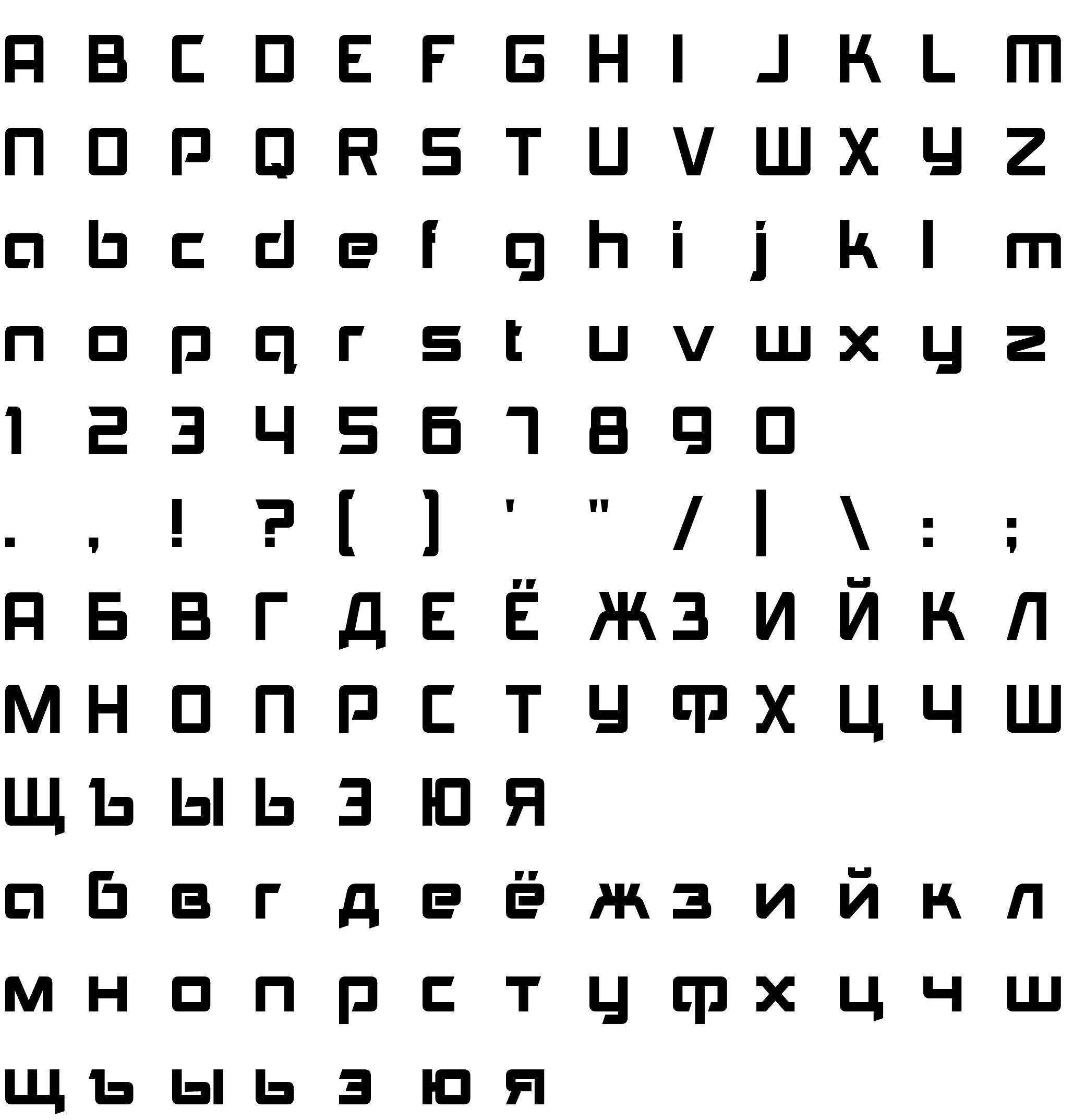 Шрифт AA Akashi