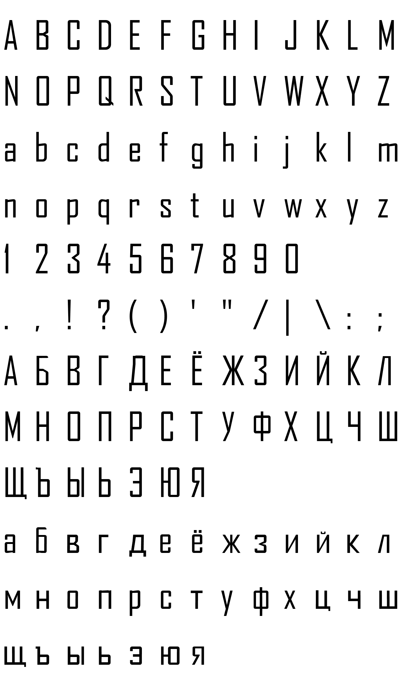 Шрифт Agency FB Cyrillic