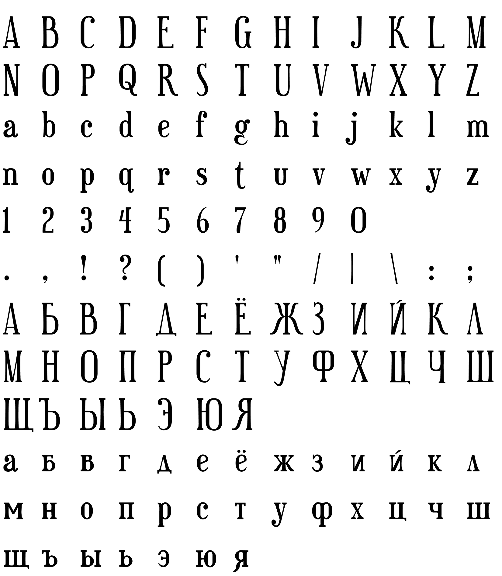 Шрифт Dark Euphorigenic