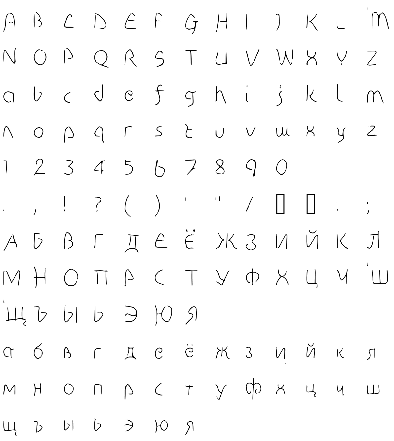 Шрифт Disco-Grudge Lite (Windows) Medium