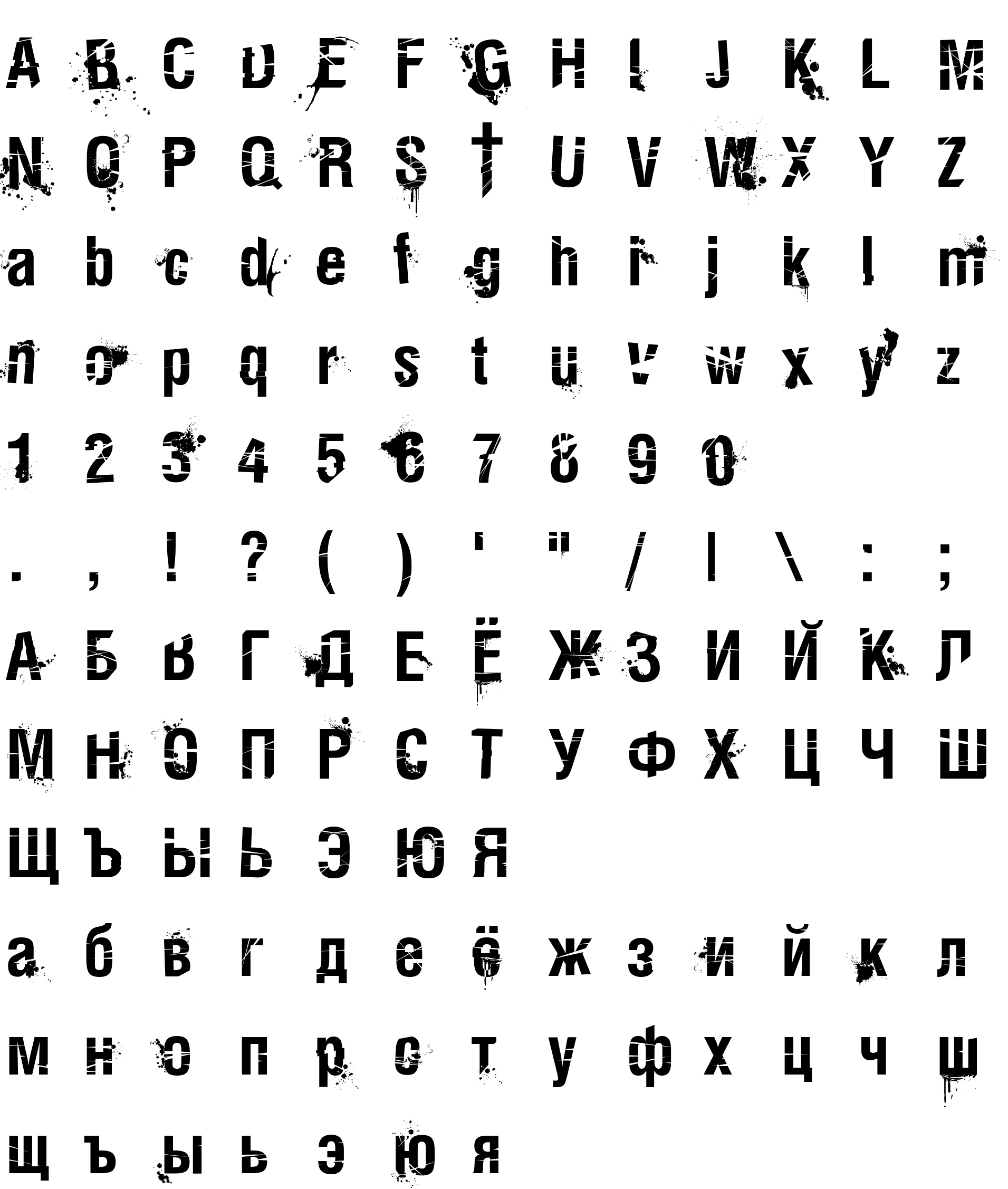 Шрифт Keetano Katana KillBill Bold