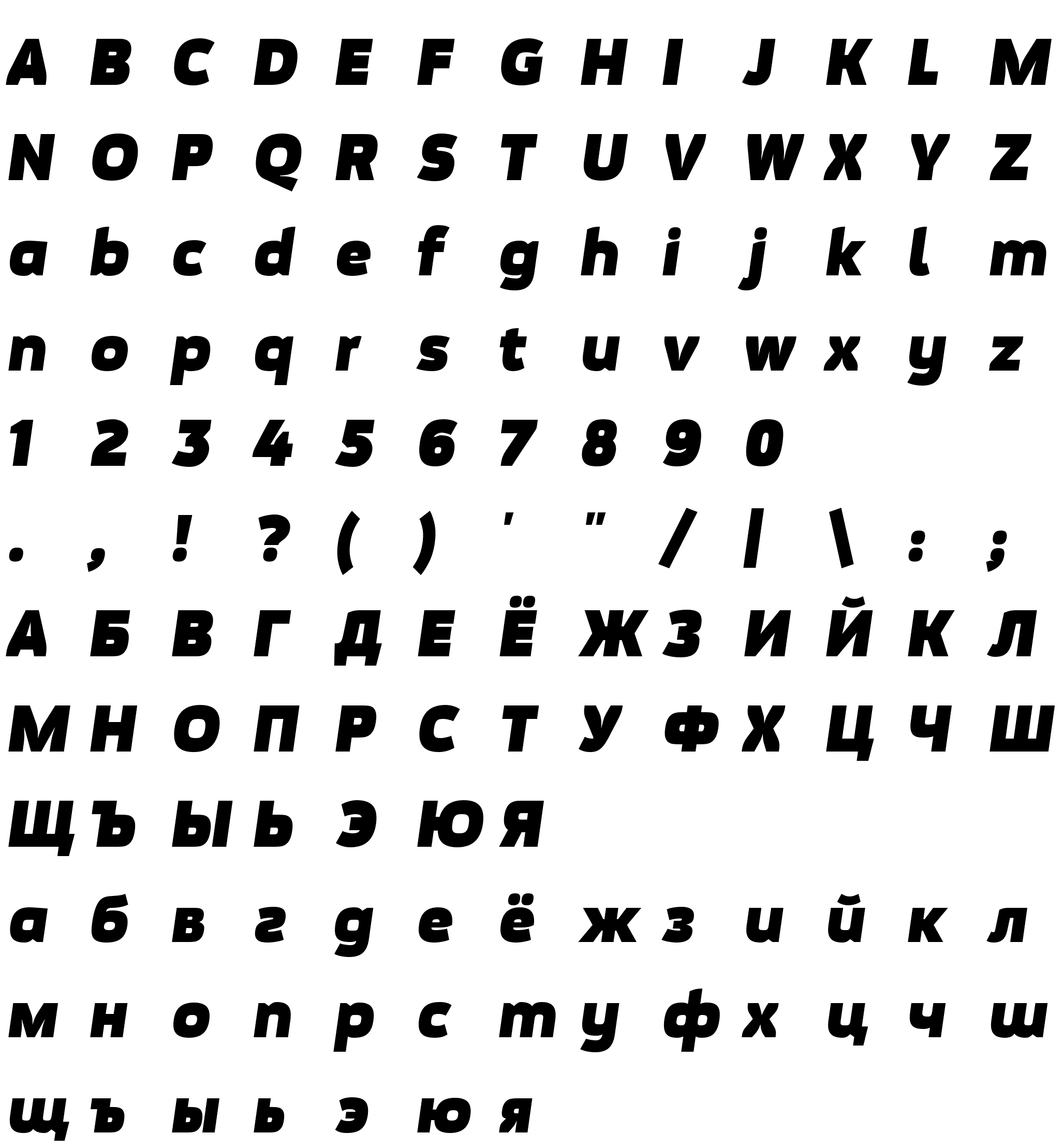 Шрифт Movavi Grotesque Black Italic