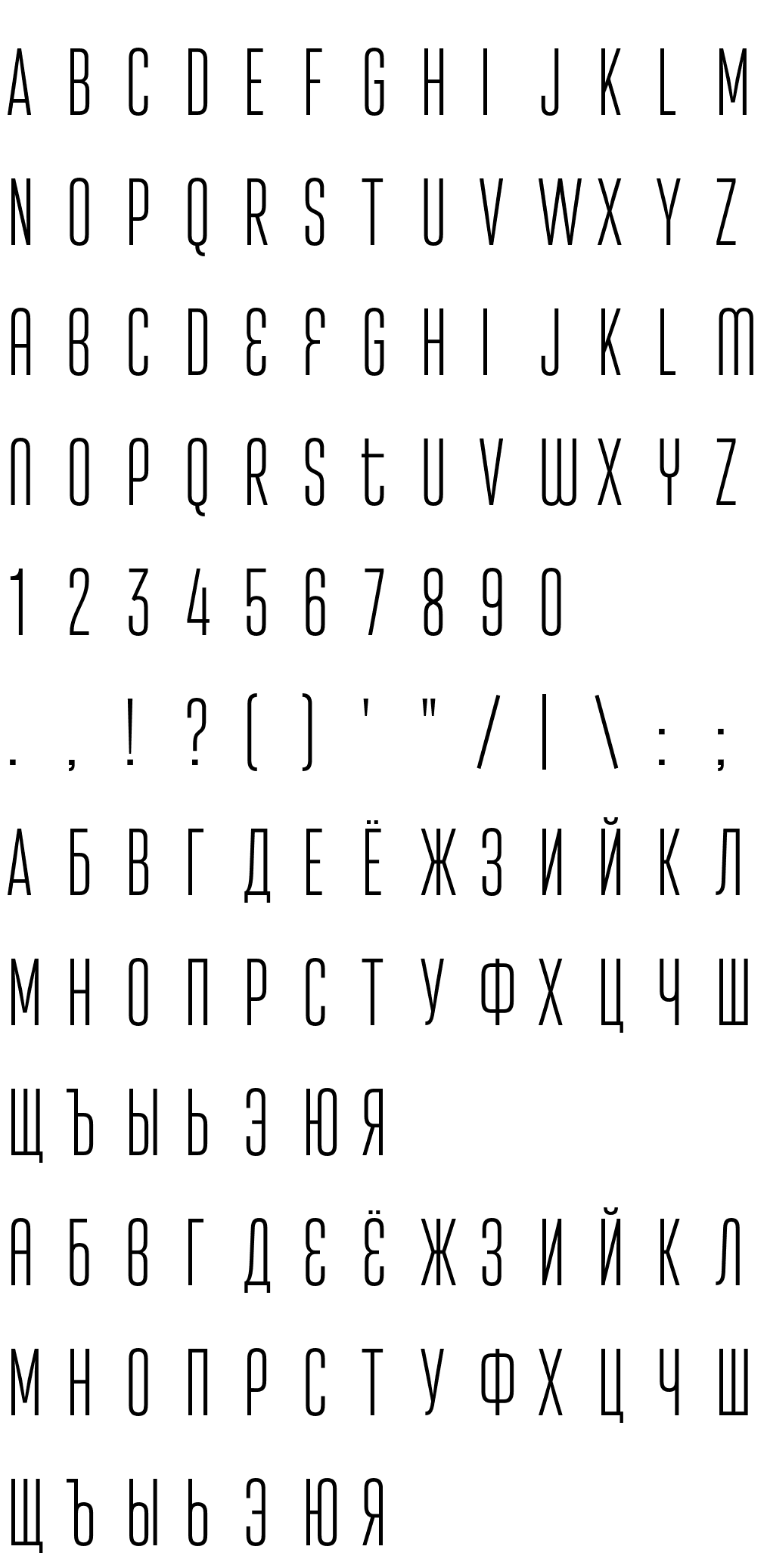 Шрифт Attentica4F-UltraLight