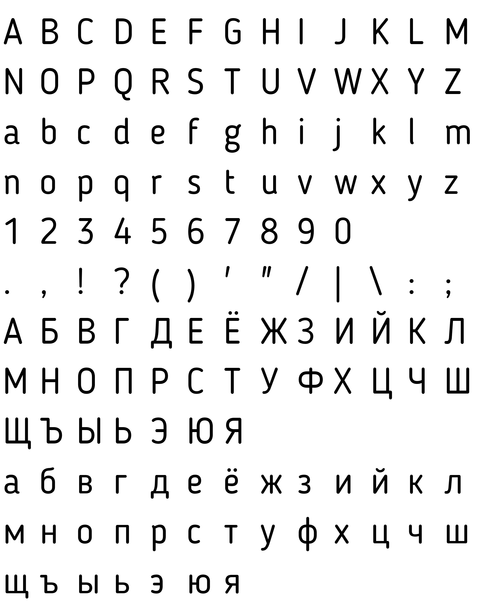 Шрифт Blogger Sans