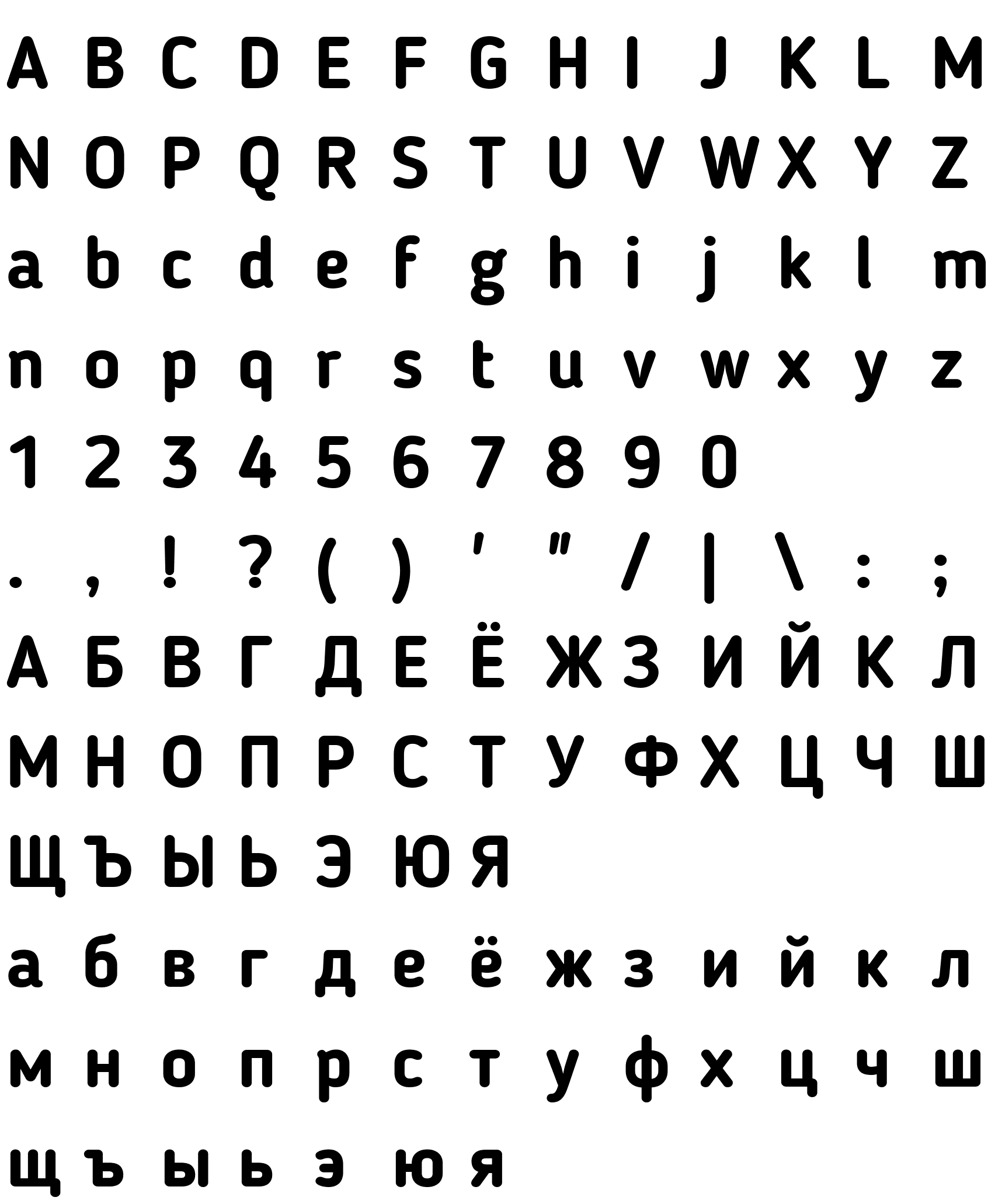 Шрифт Blogger Sans Bold