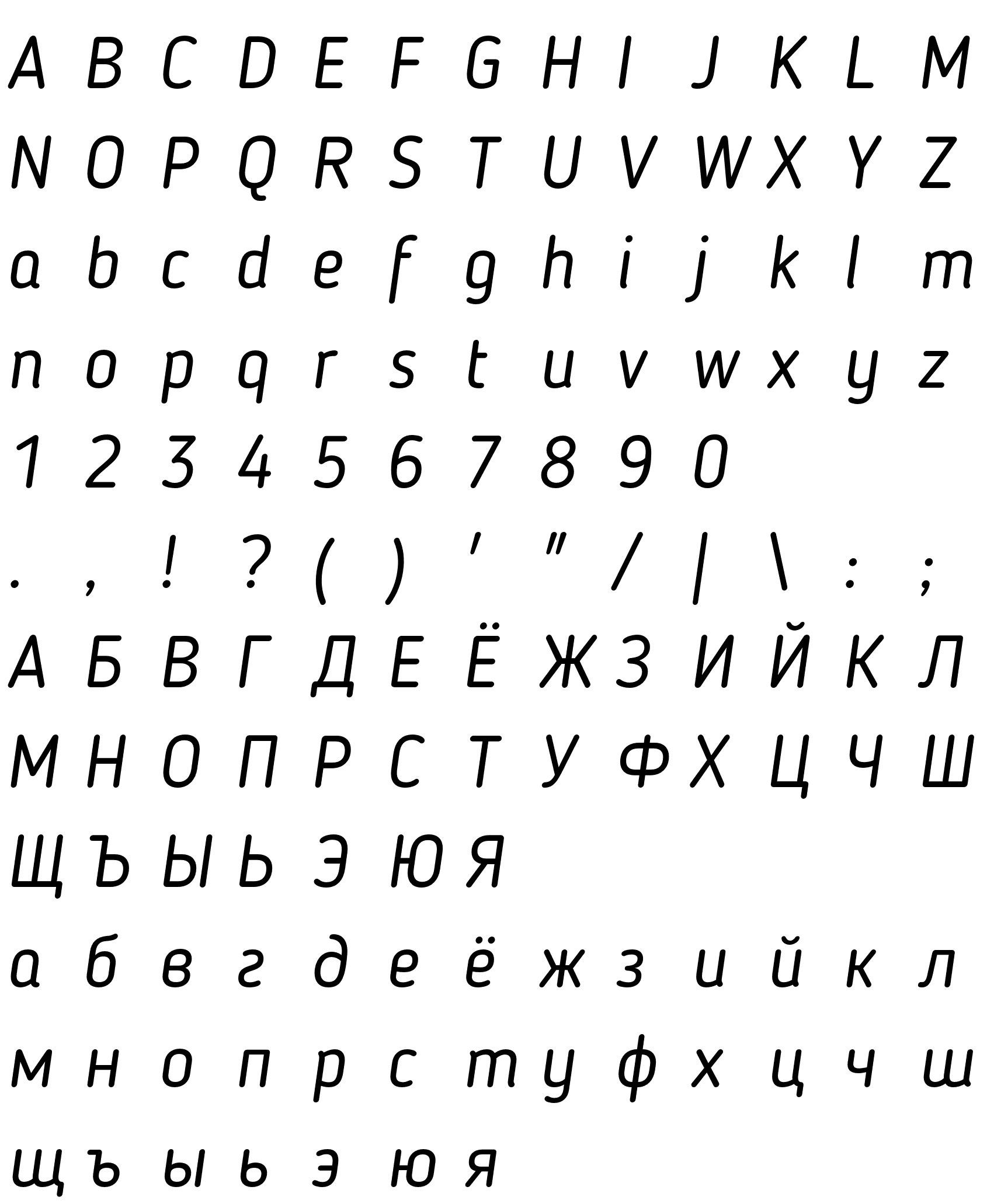 Шрифт BloggerSans-Italic