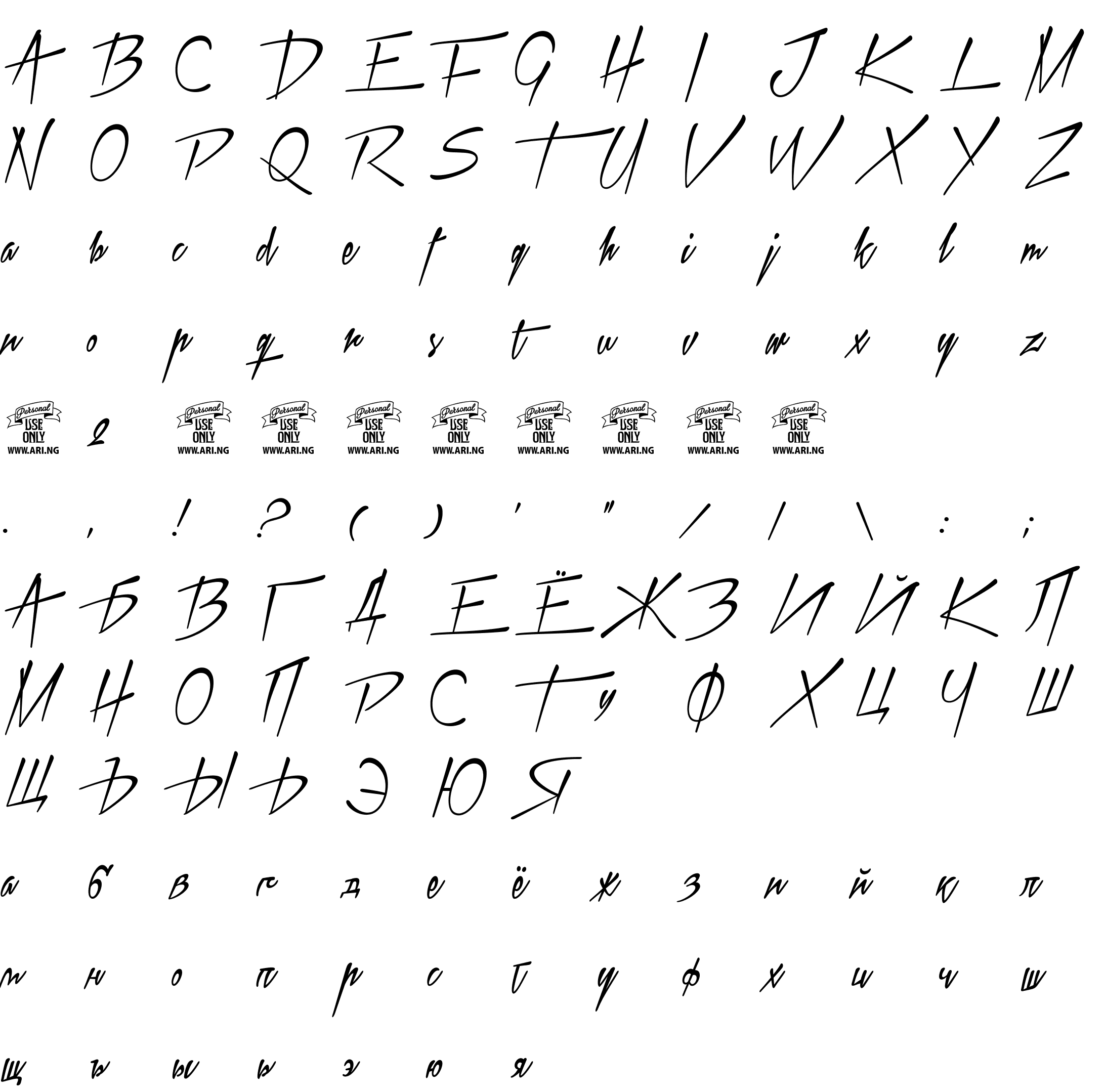 Шрифт Xtreem 2 Personal Use