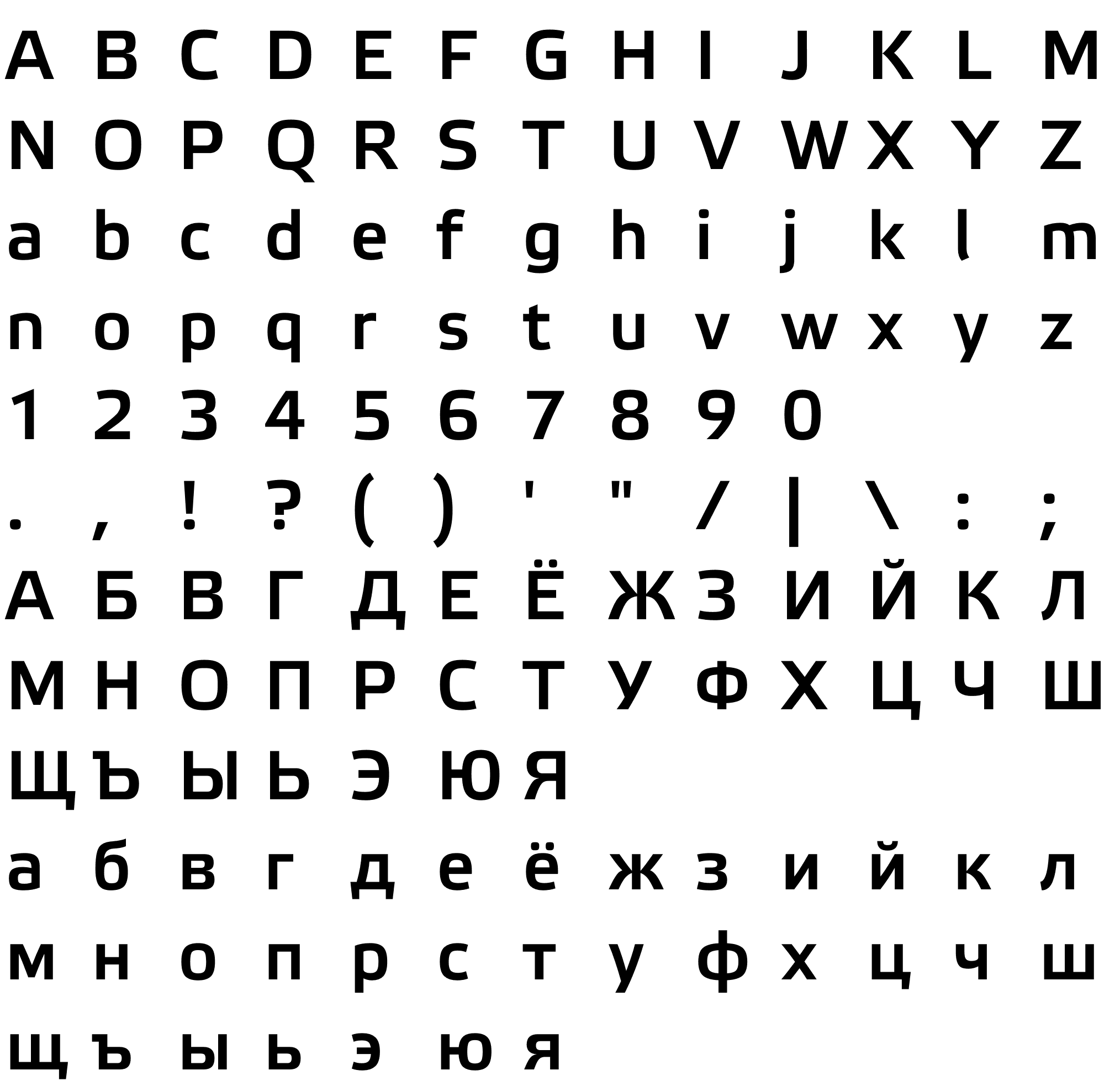 Шрифт Etelka Medium Pro