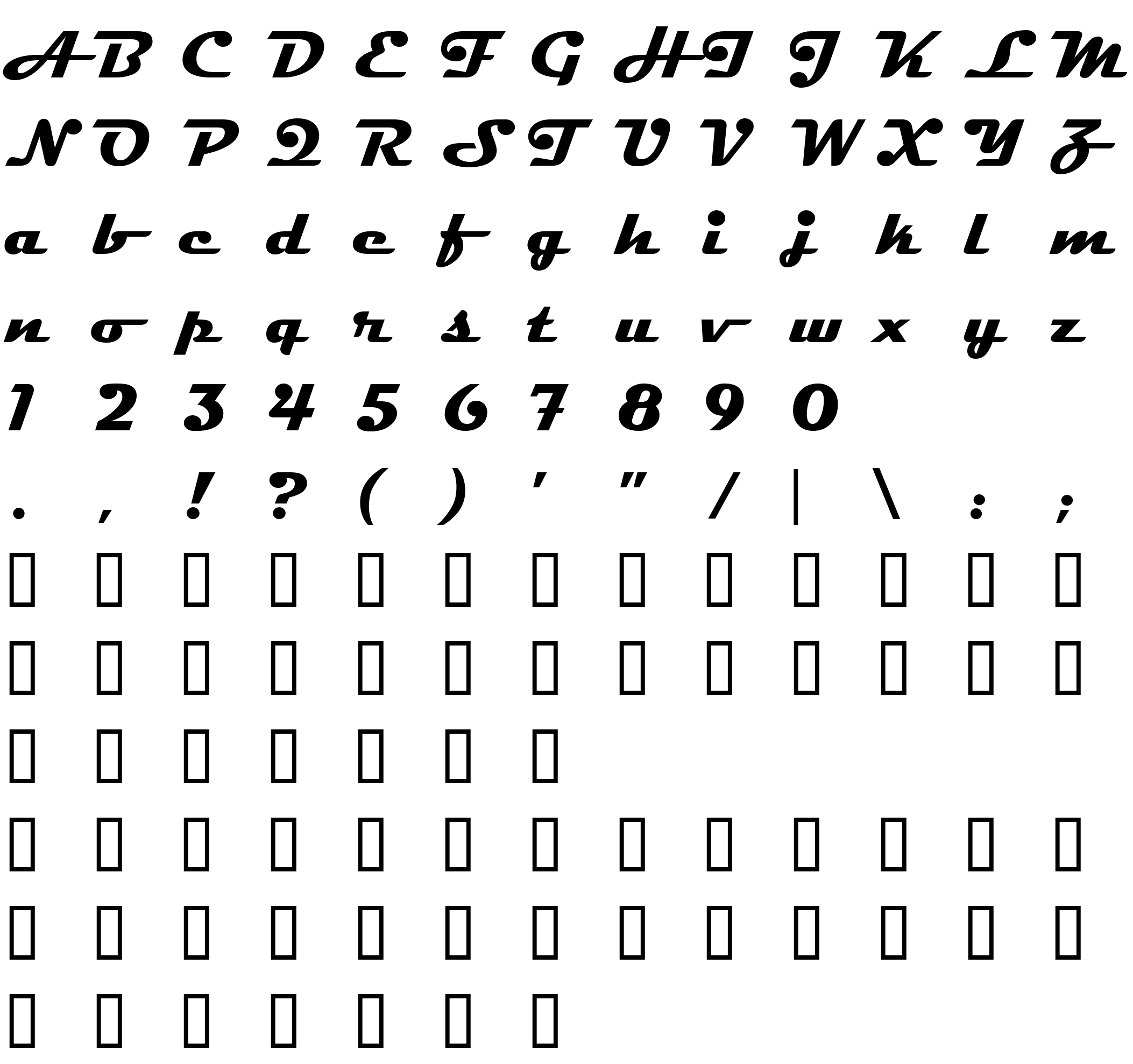 Шрифт Magneto Bold