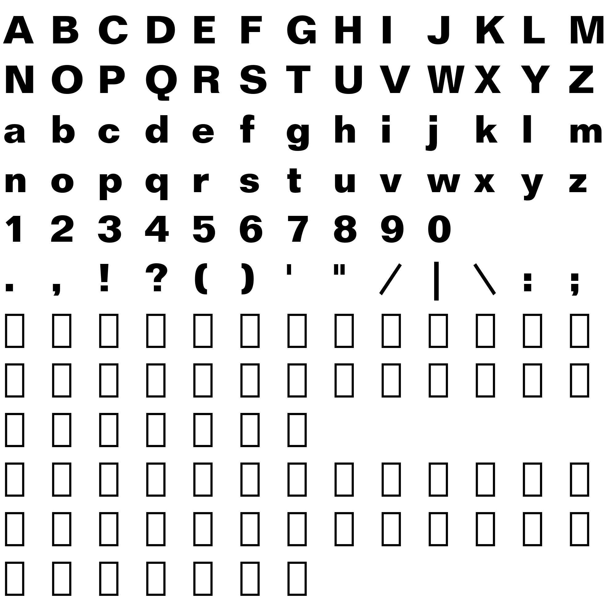 Шрифт Folio Bk BT Bold