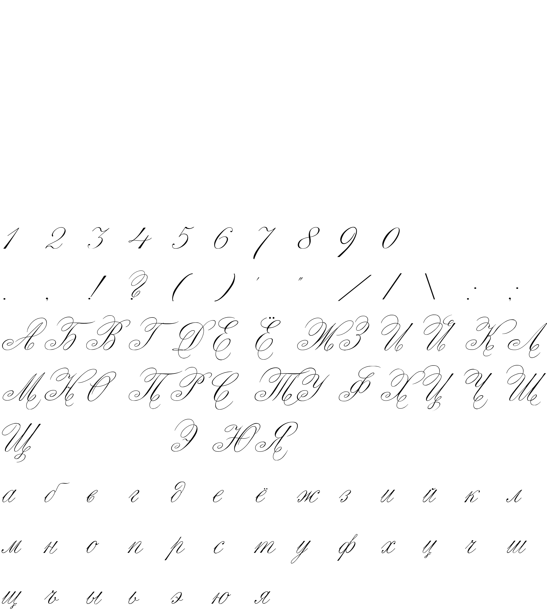 Шрифт Script Thin Pen