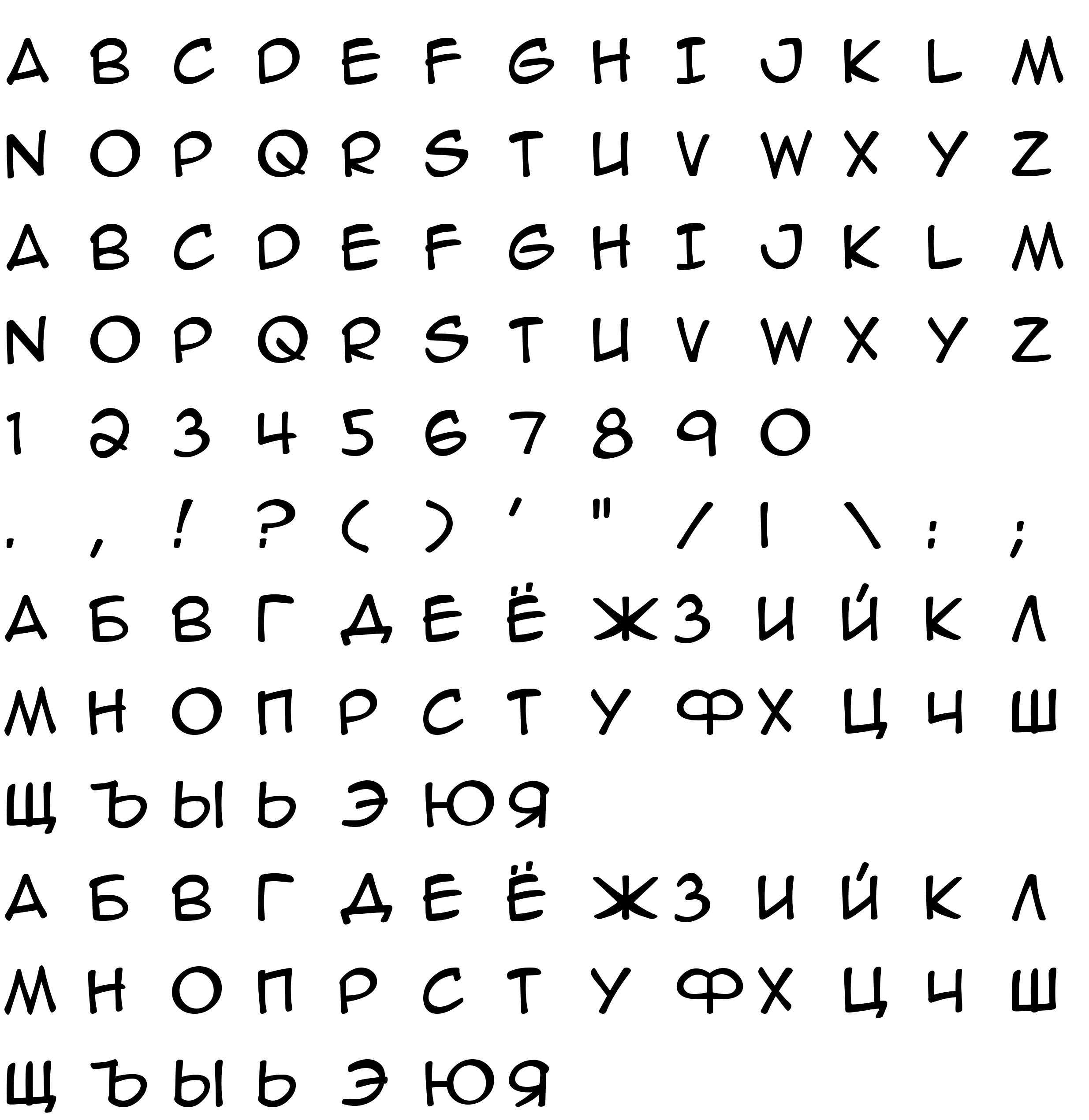 Шрифт Anime Ace v05