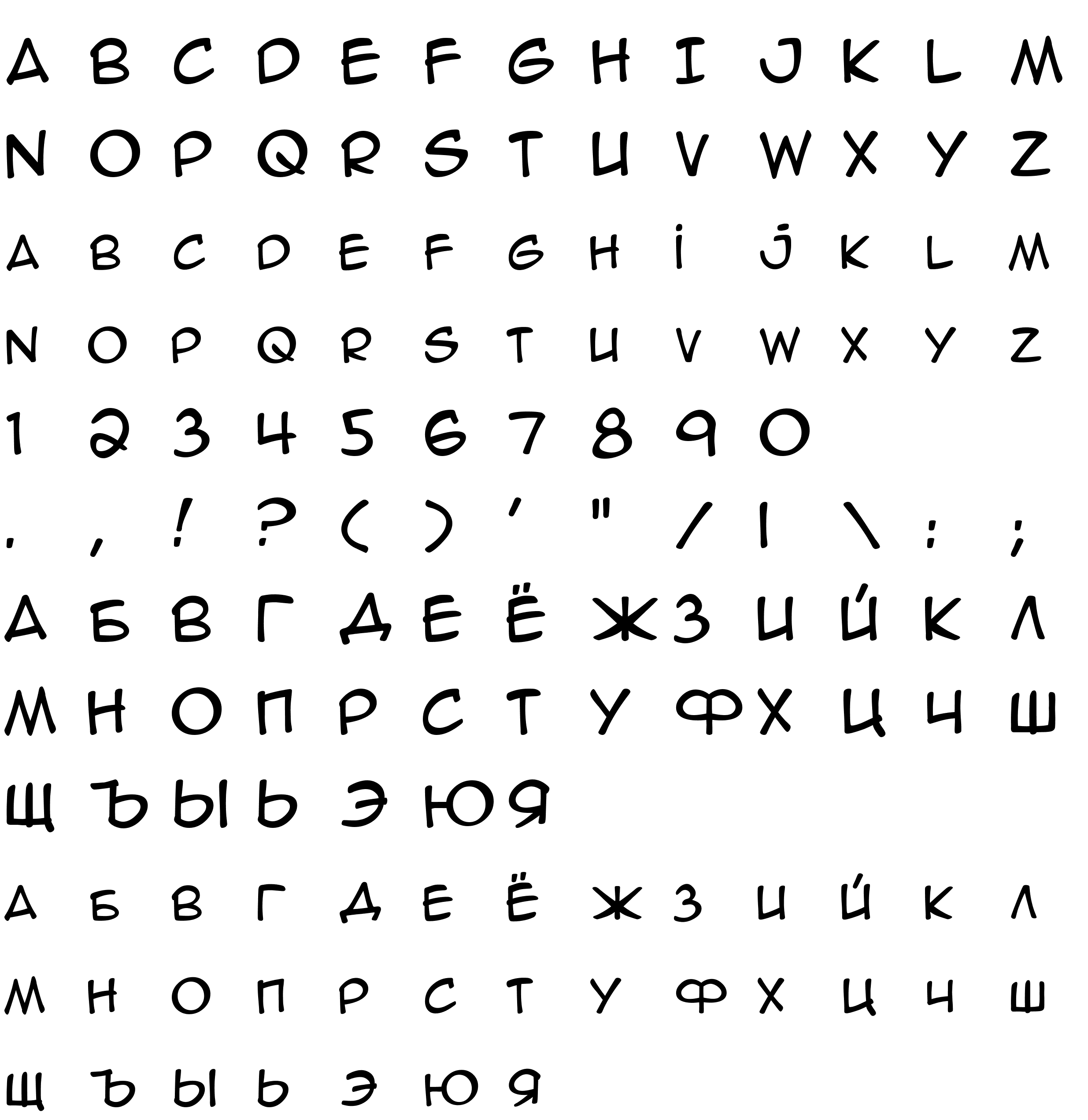 Шрифт Anime Ace v3