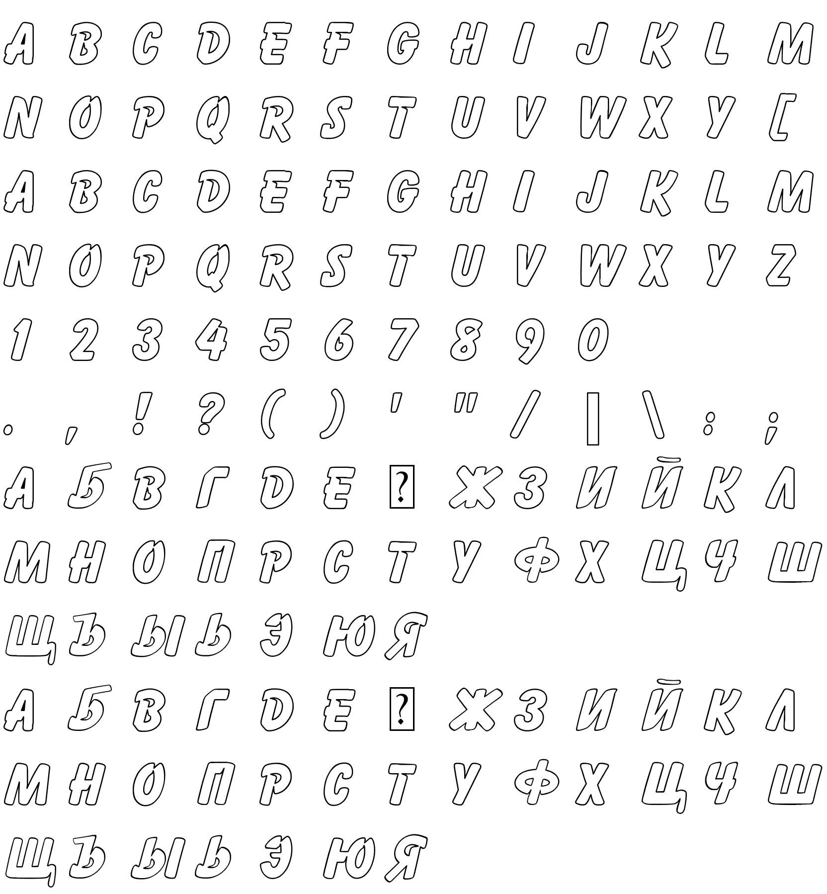 Шрифт Cartoon Hollow Regular