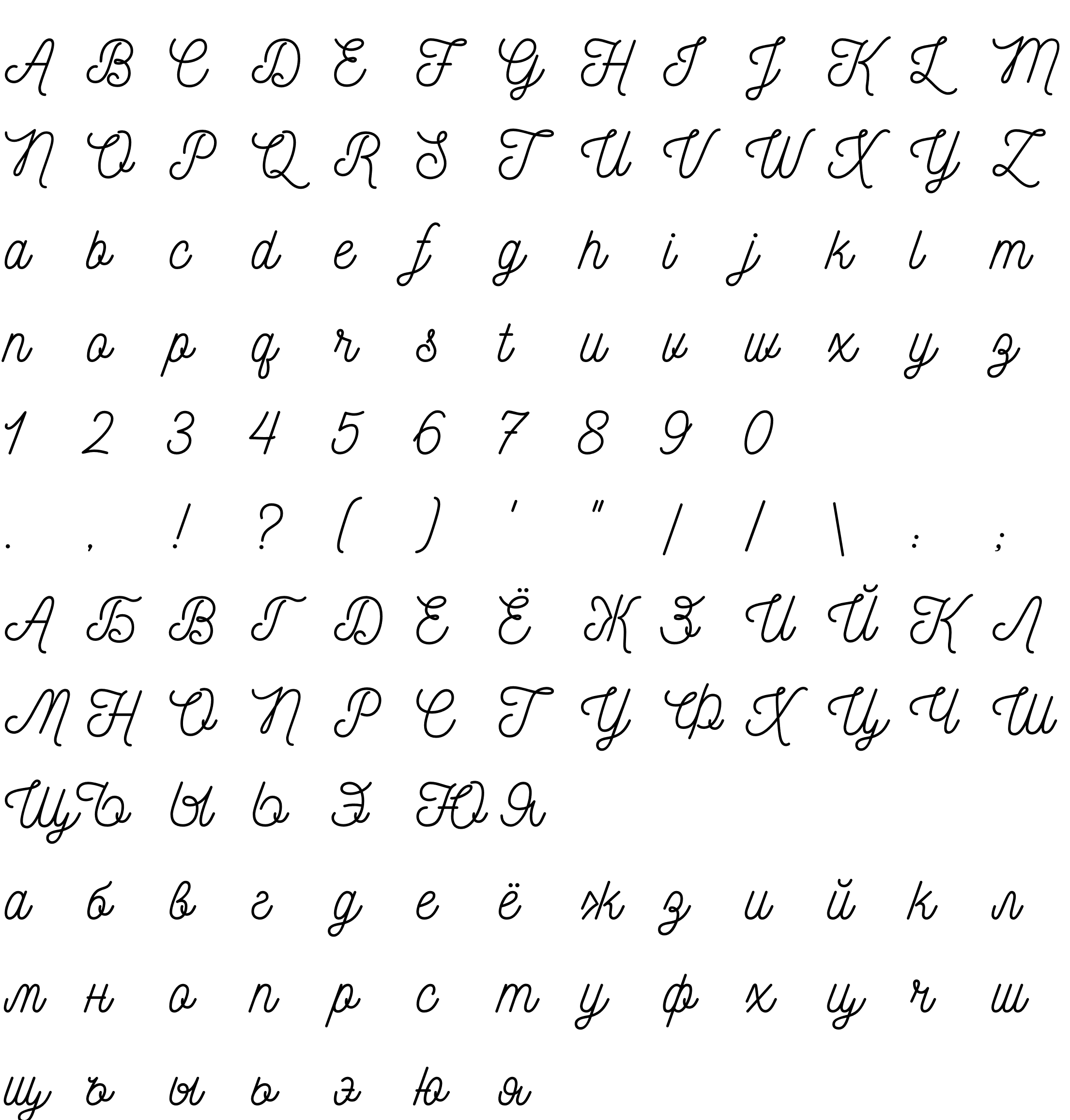 Шрифт Nickainley-Normal