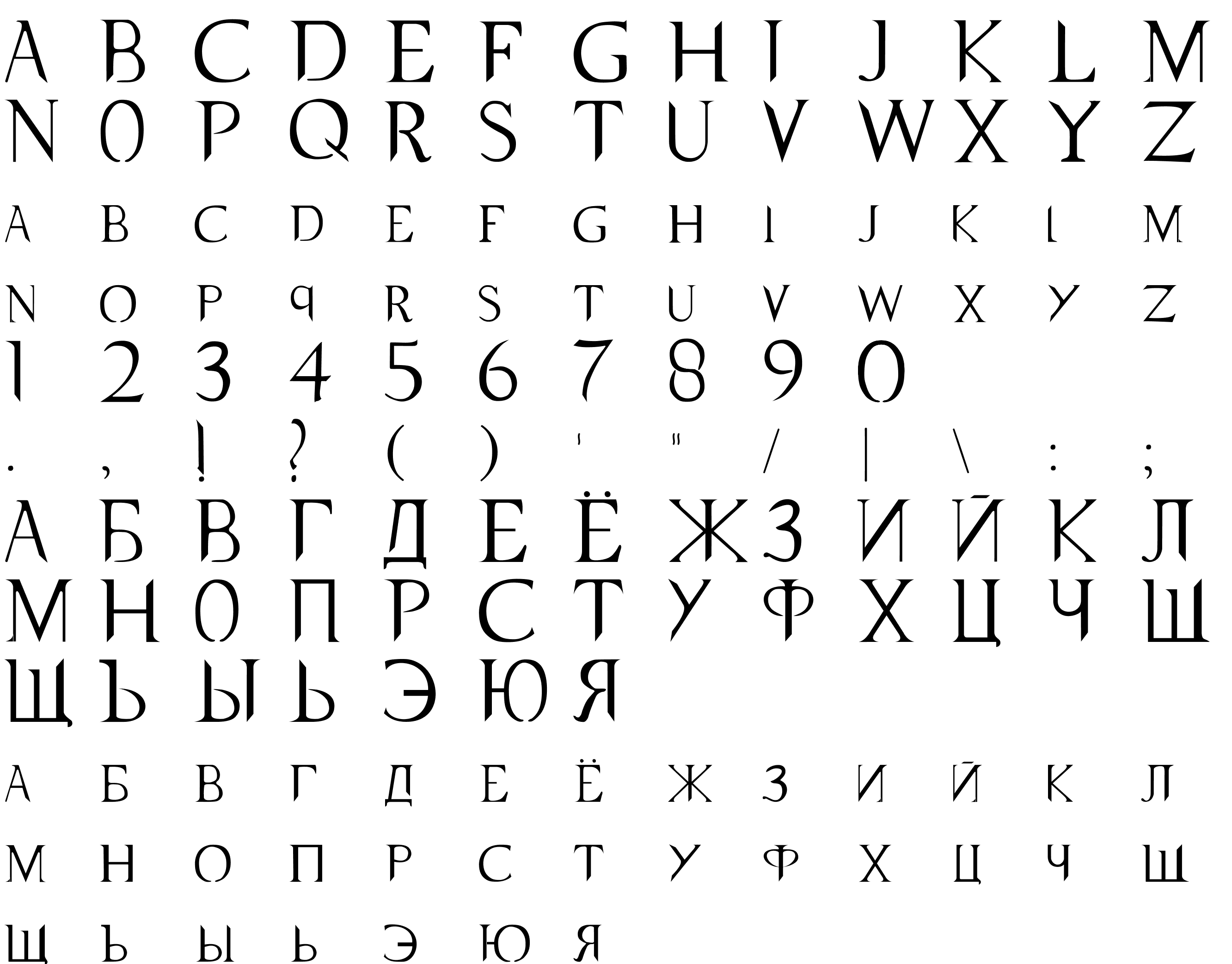 Шрифт Supernatural Knight KG