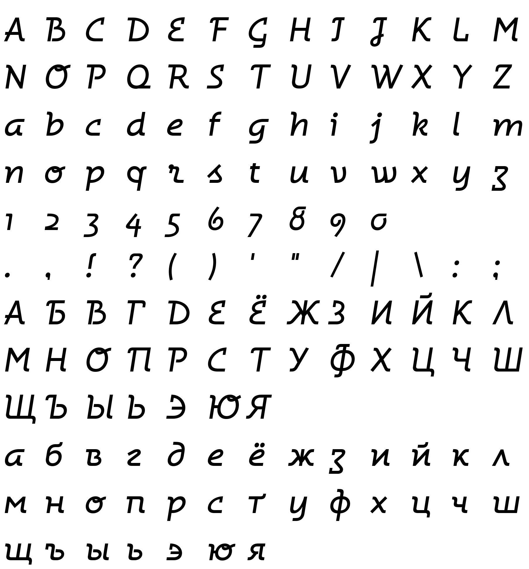 Шрифт Five-Italic