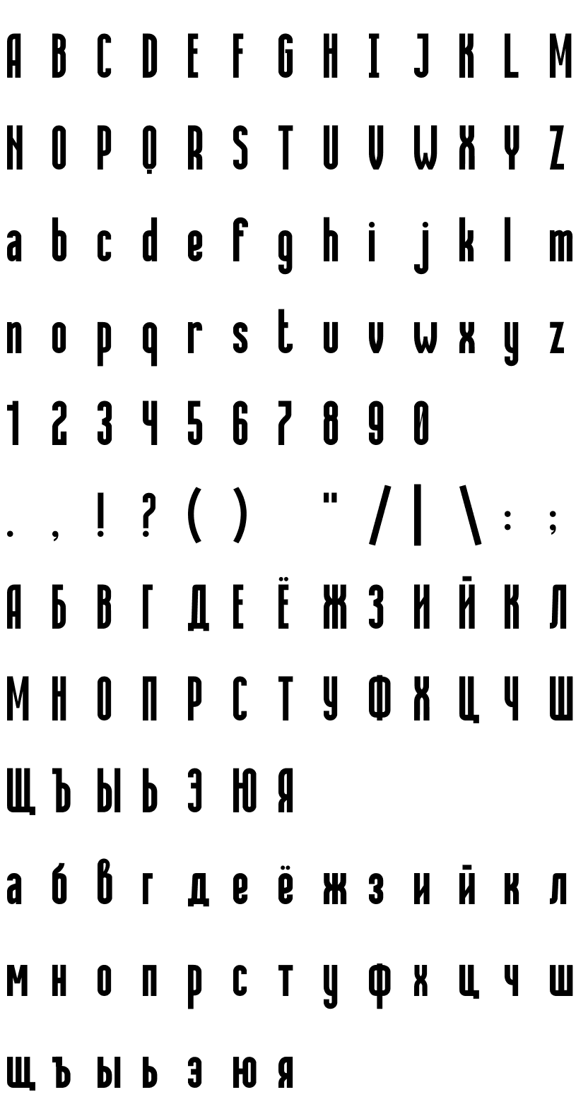 Шрифт Condensed Bold