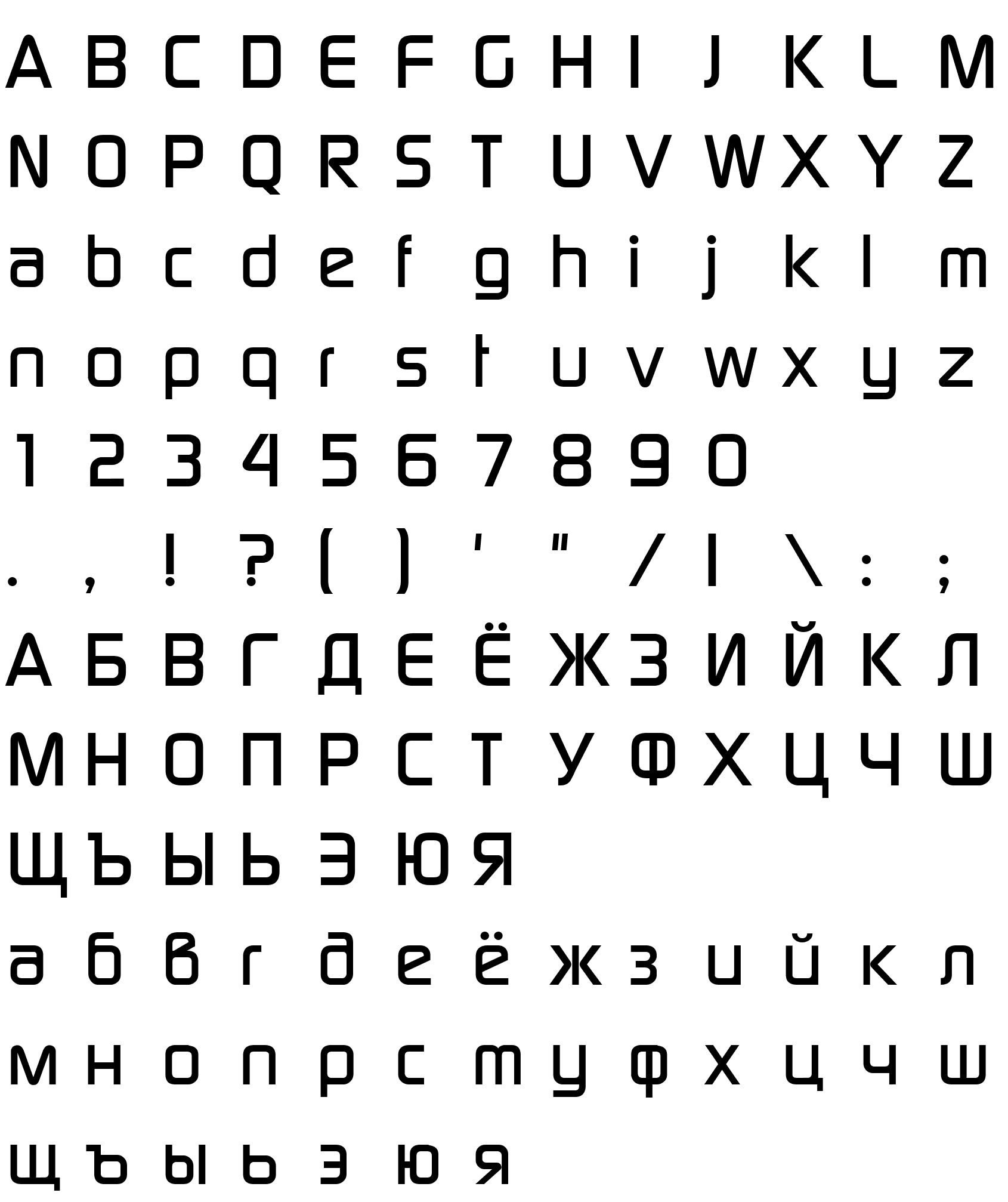 Шрифт Continuum Medium