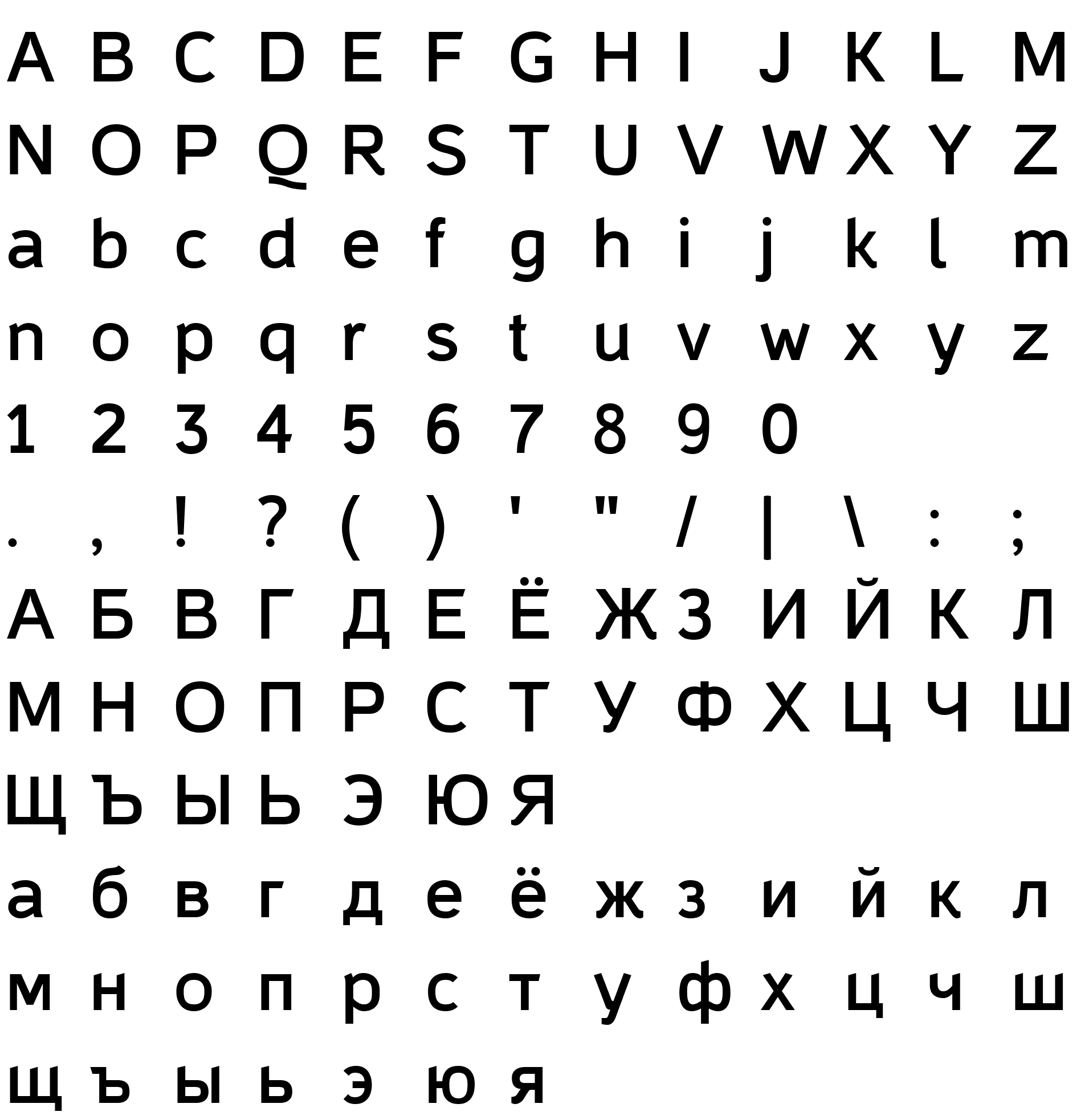 Шрифт Casper Bold