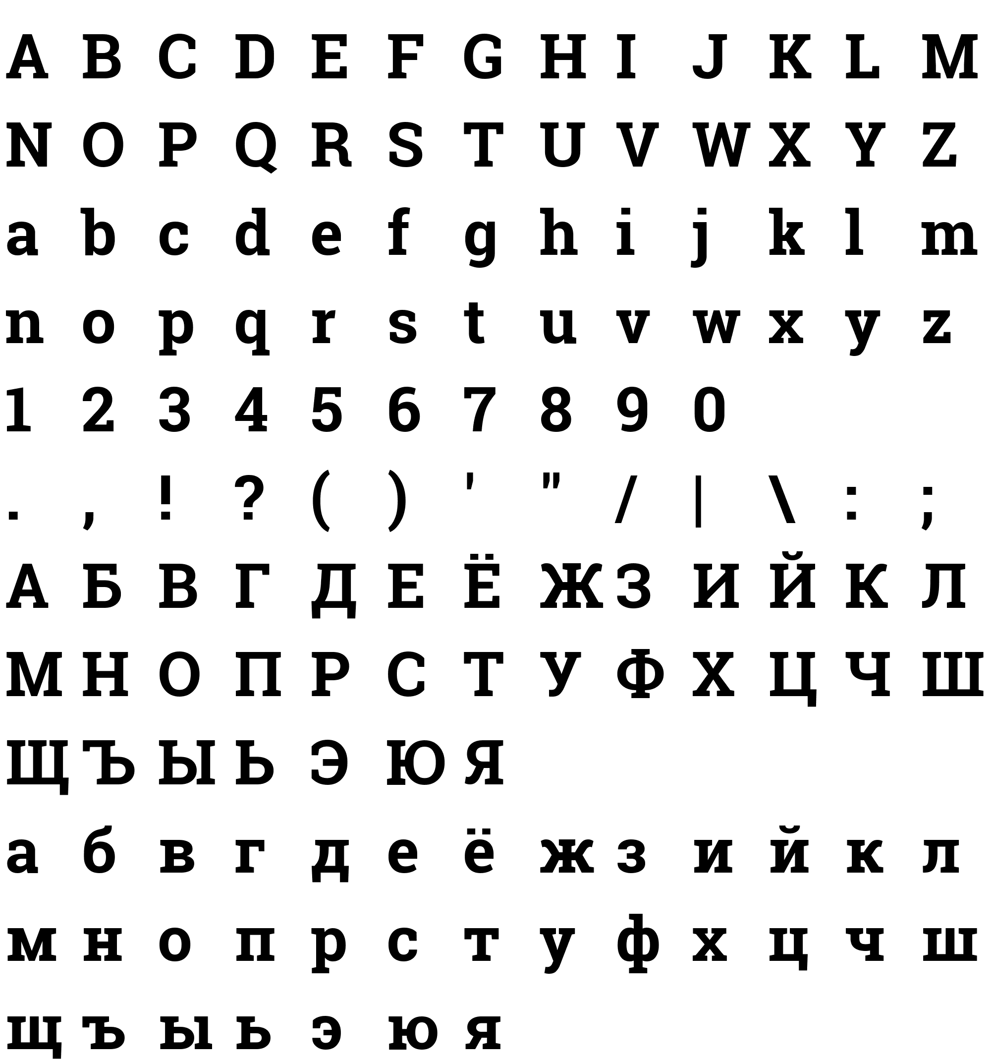 Шрифт Roboto Slab Bold