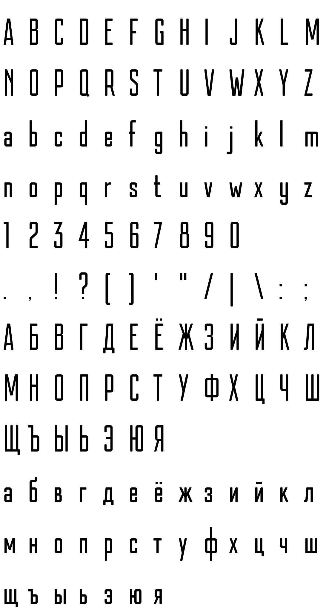 Шрифт Kazmann Sans