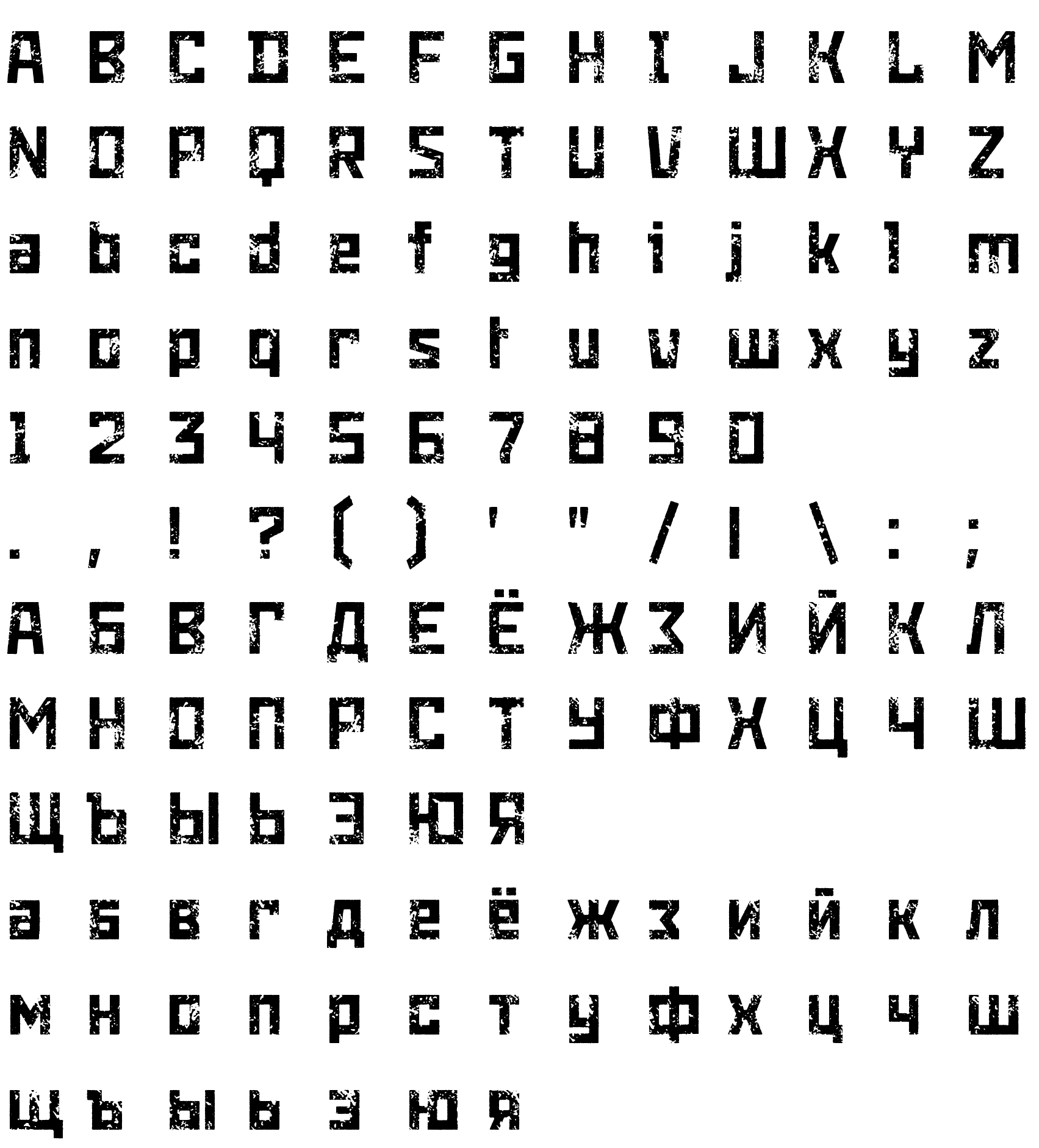 Шрифт Snowstorm Kraft