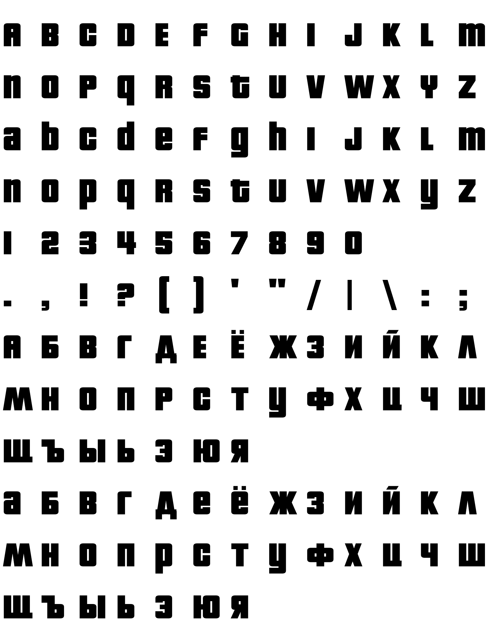 Шрифт GTAPricedown Black