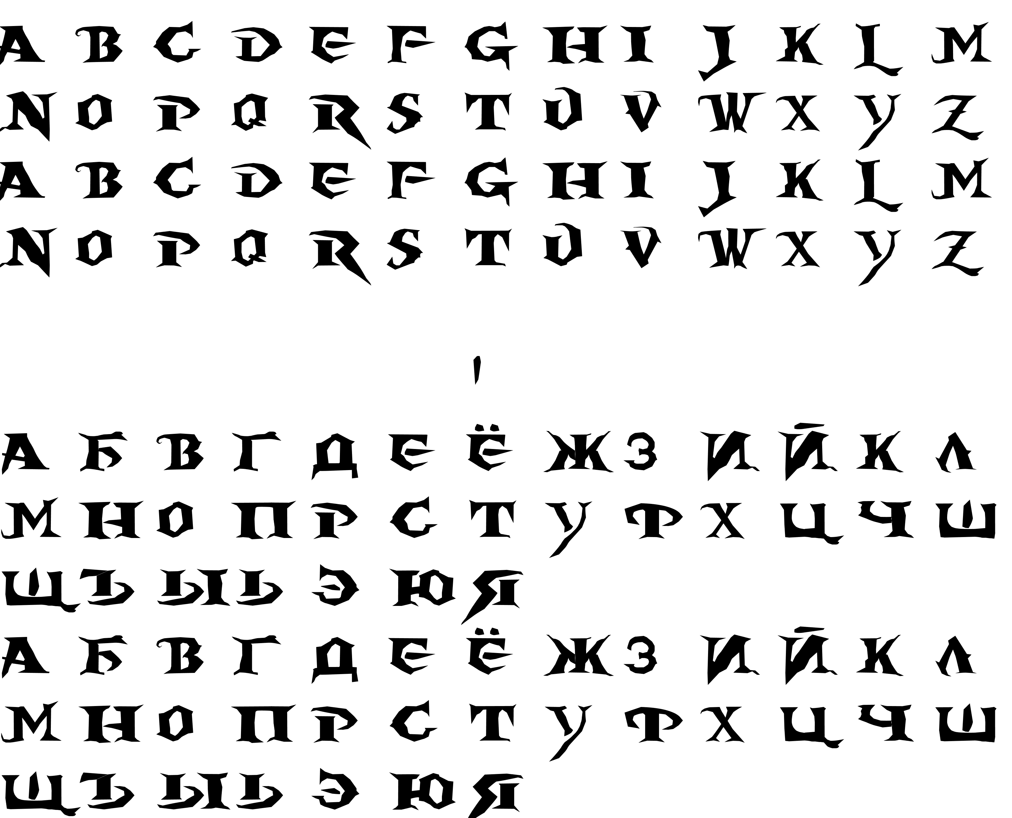 Шрифт WoW SlF KG Bold