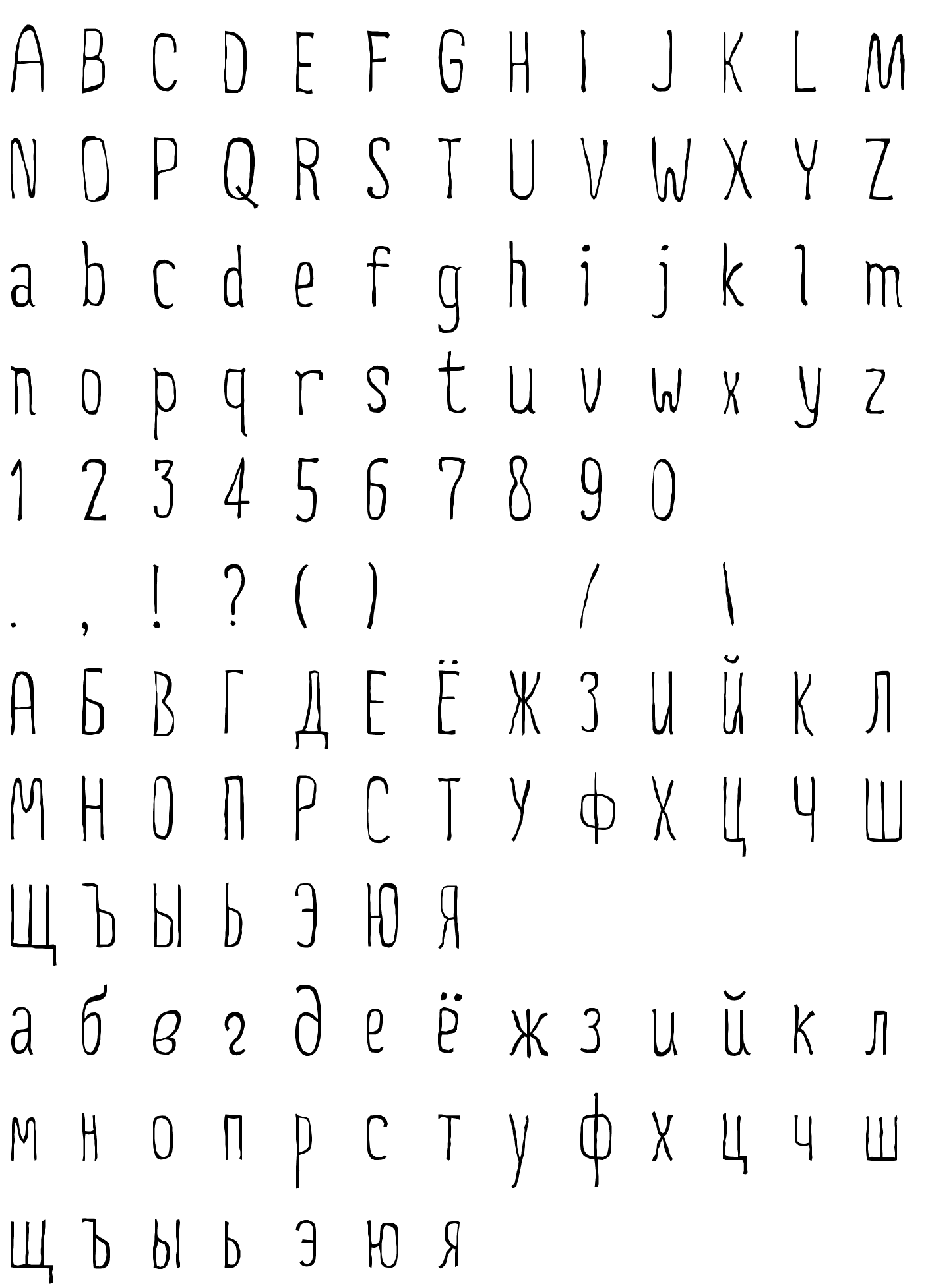 Шрифт FiveMinutes