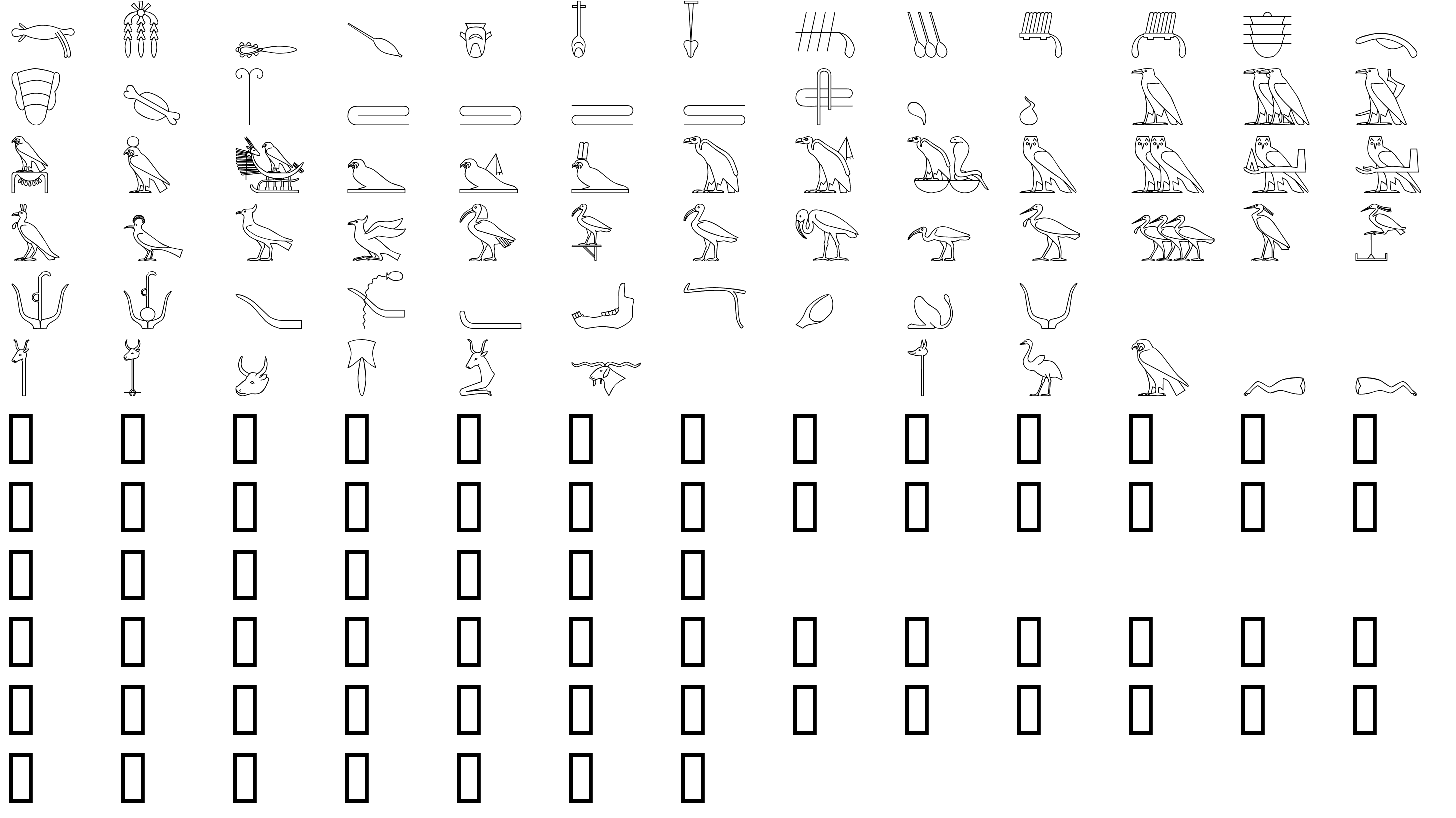 Шрифт GlyphBasic2